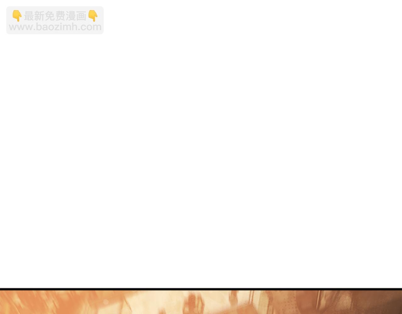 第52话 门的痕迹