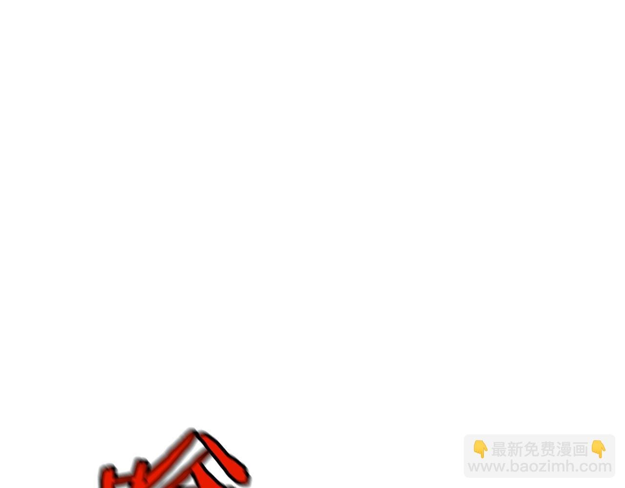 第6话 奶奶受伤