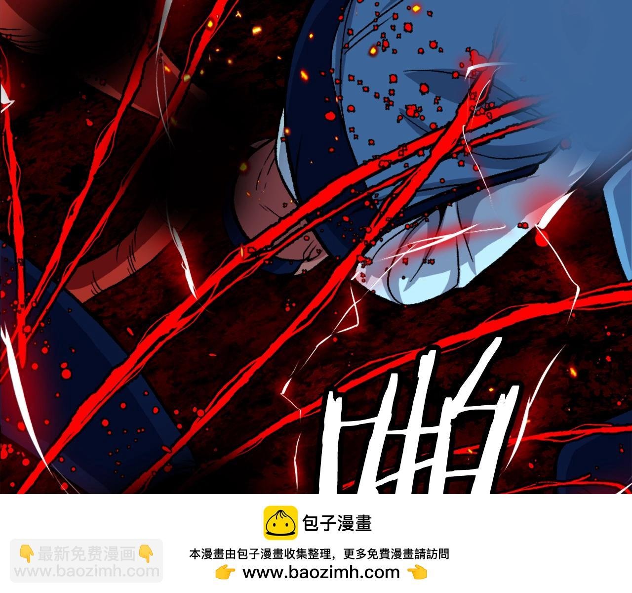 第6话 奶奶受伤