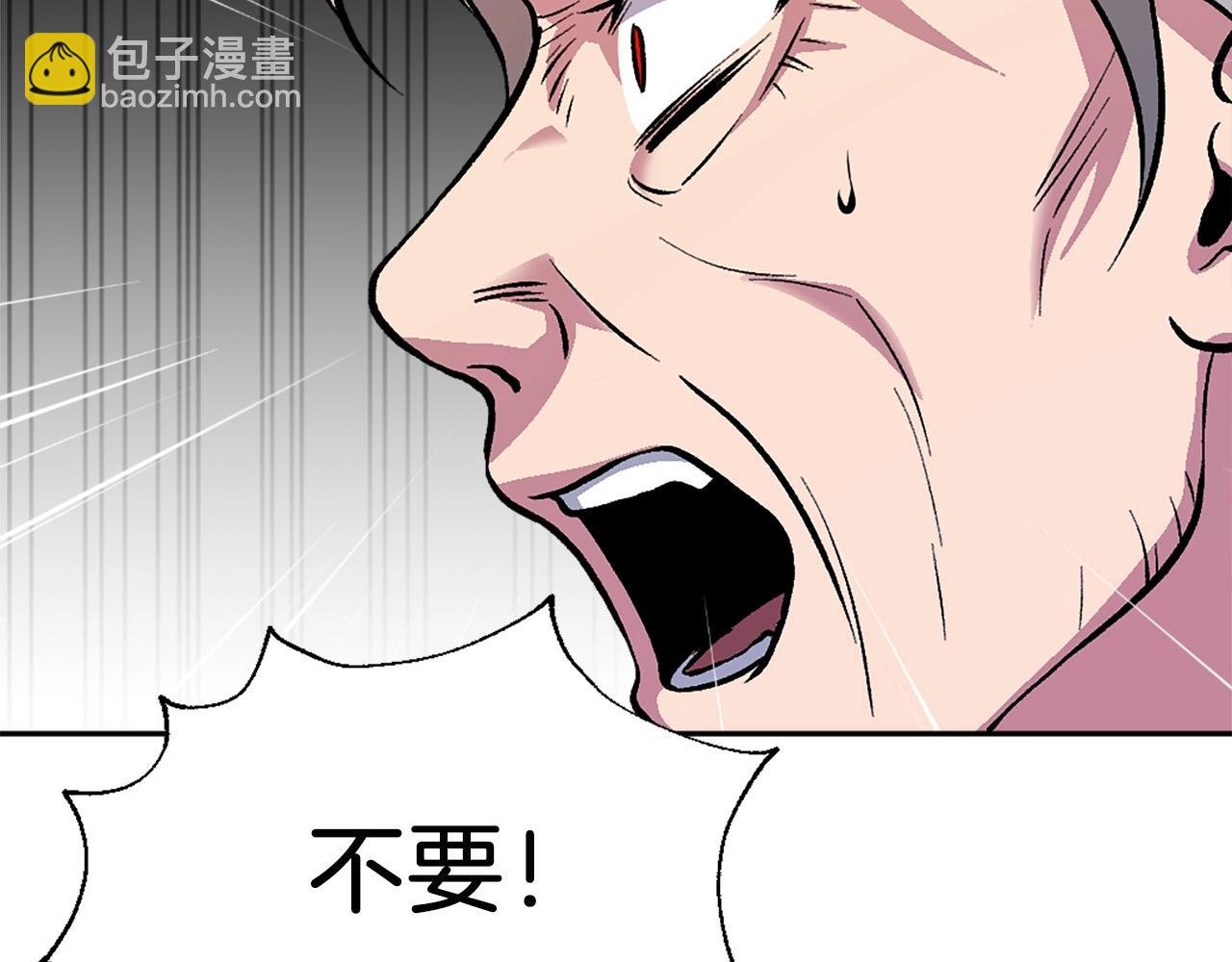 第7话 劫后重生