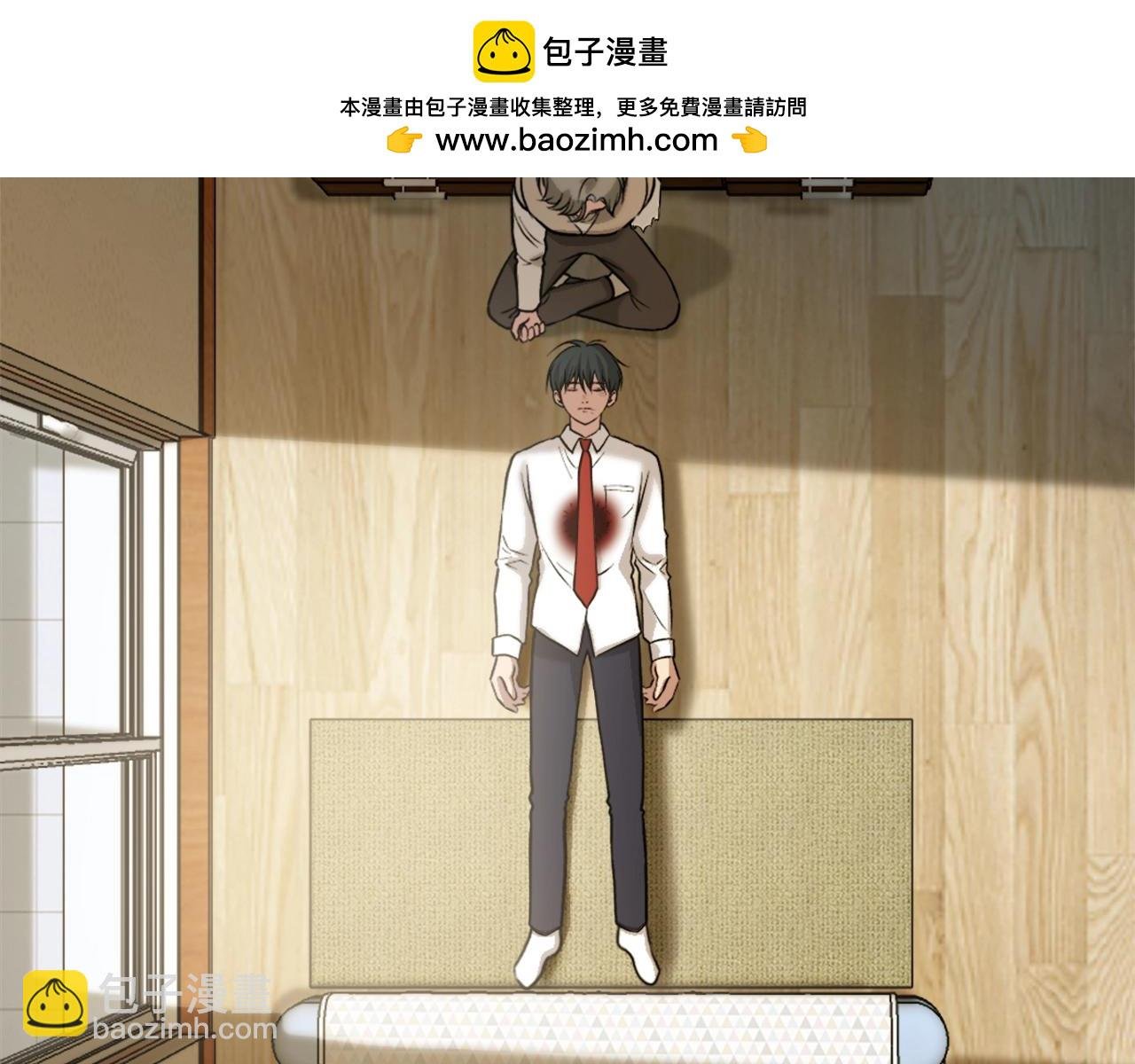 第8话 悄然变化
