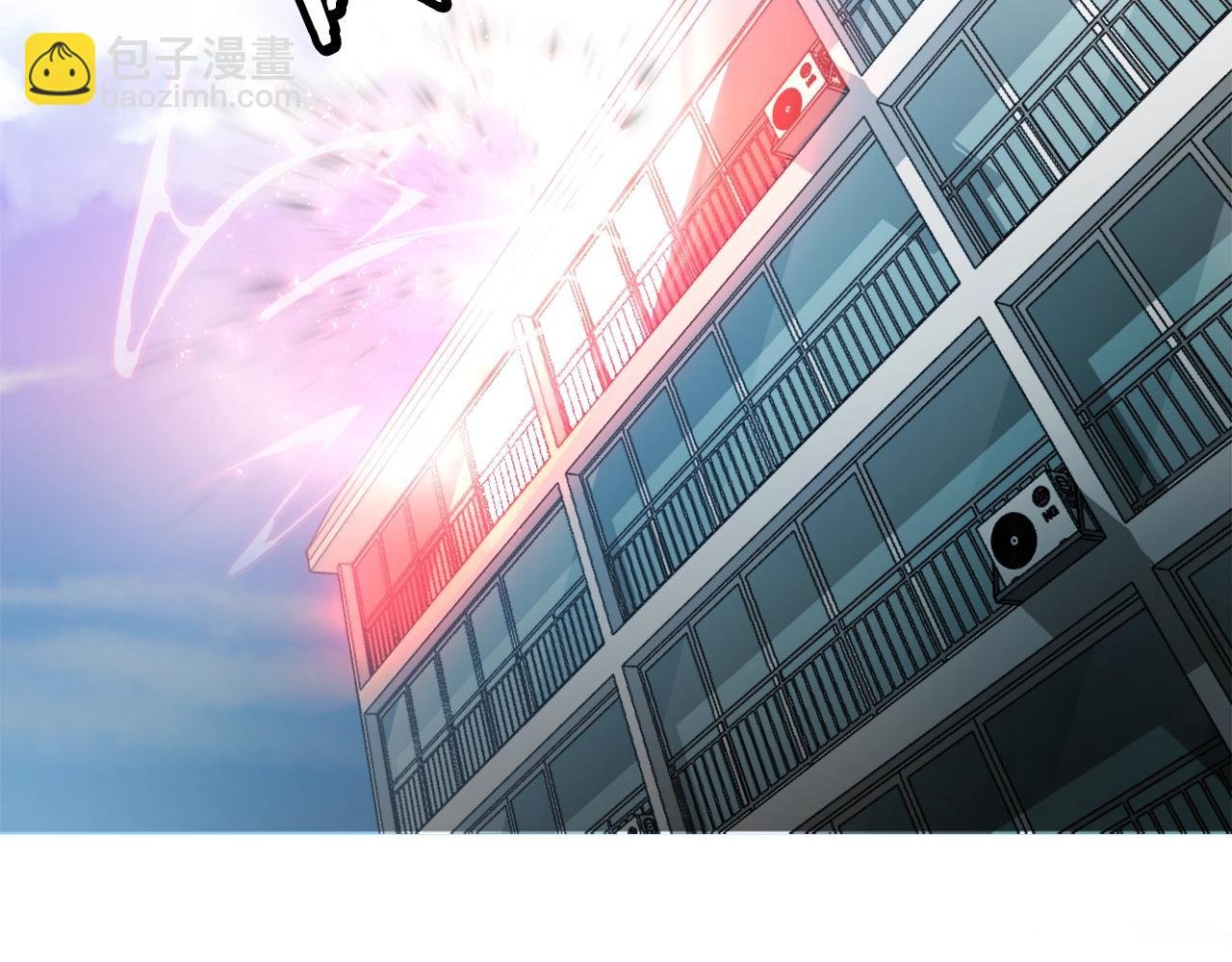 第8话 悄然变化