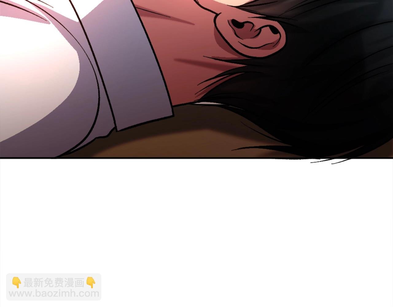 第8话 悄然变化