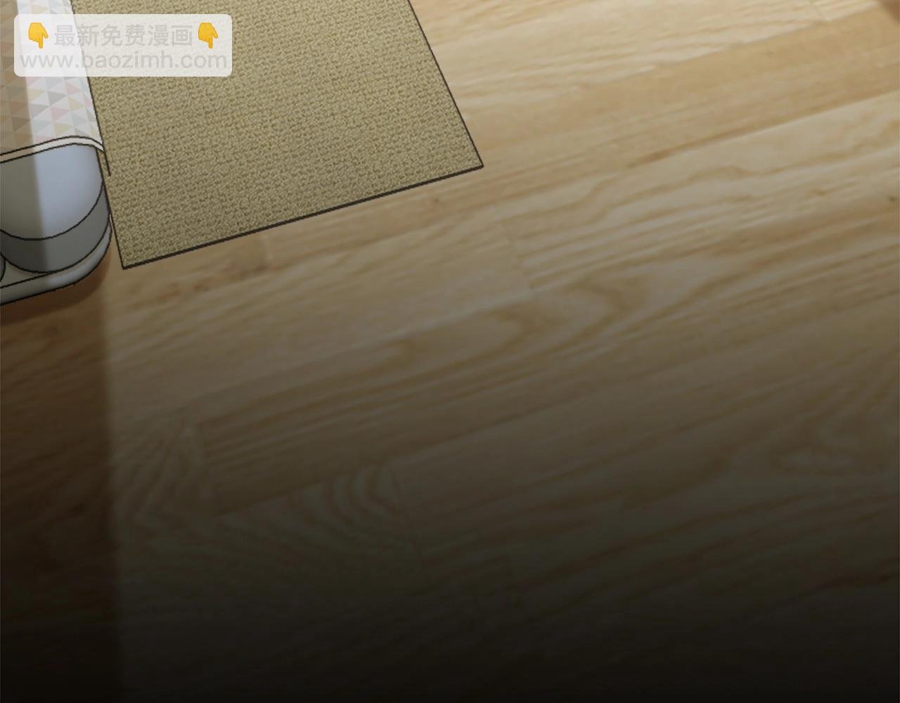 第8话 悄然变化