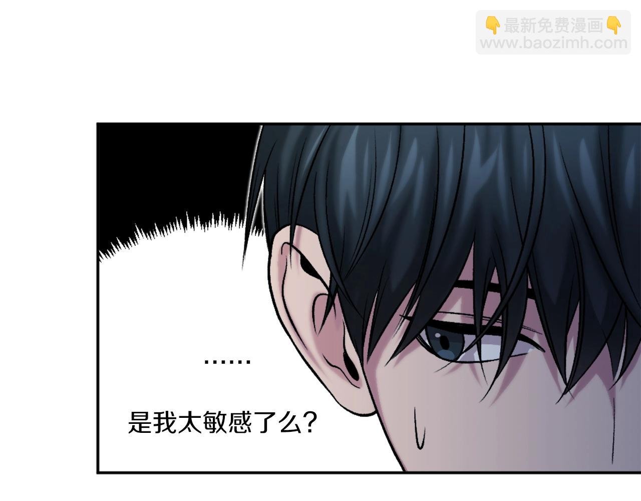 第9话 还不放手