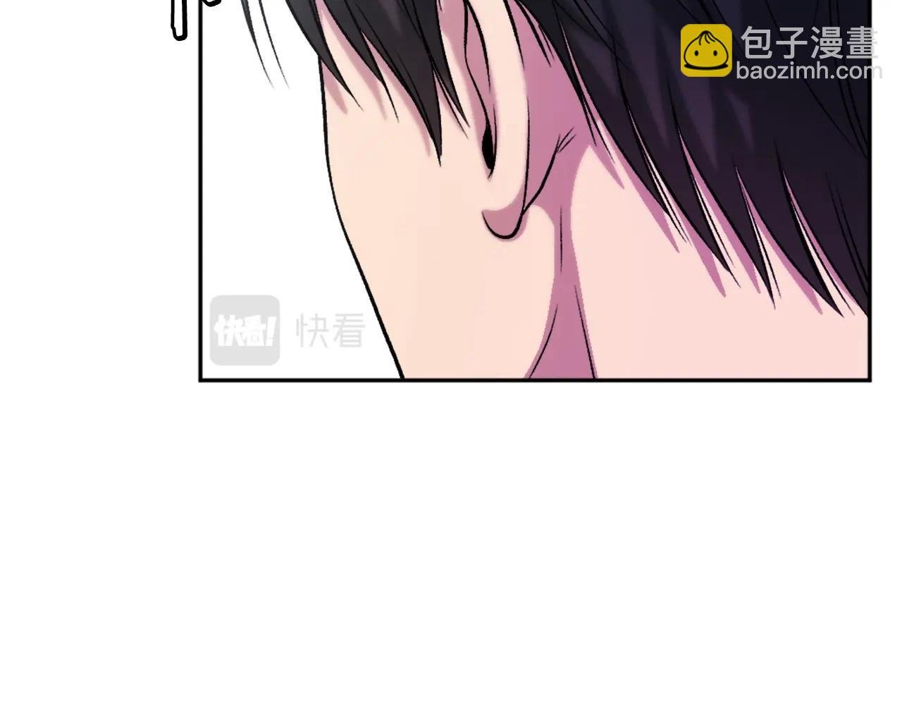 第9话 还不放手