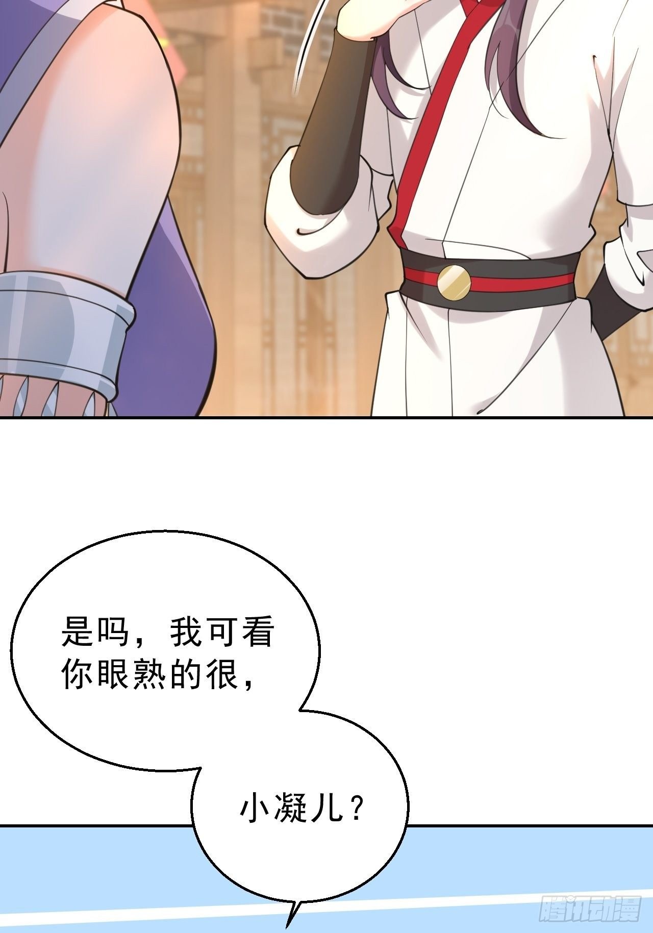 第十九话：我九你一