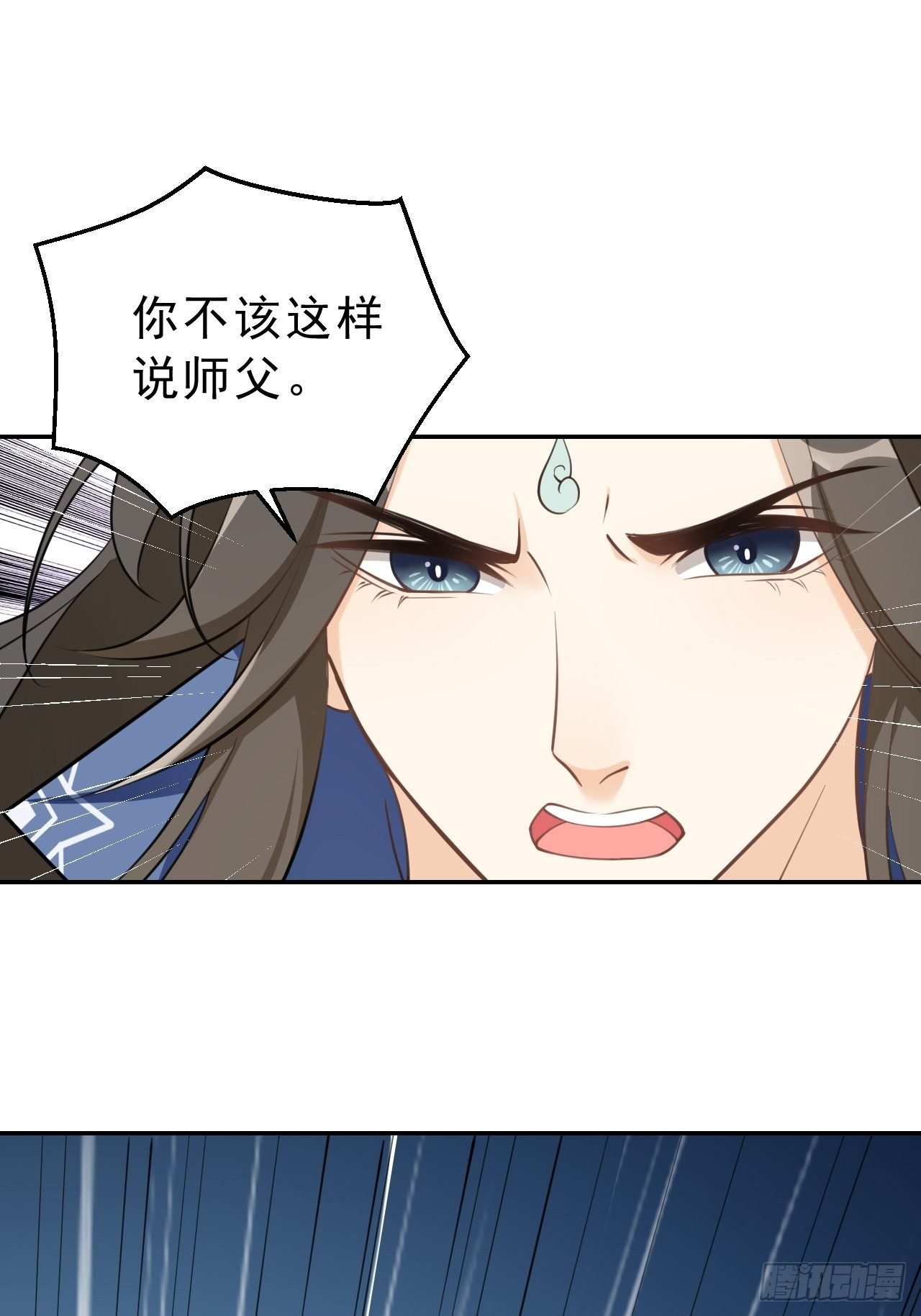 第十九话：我九你一