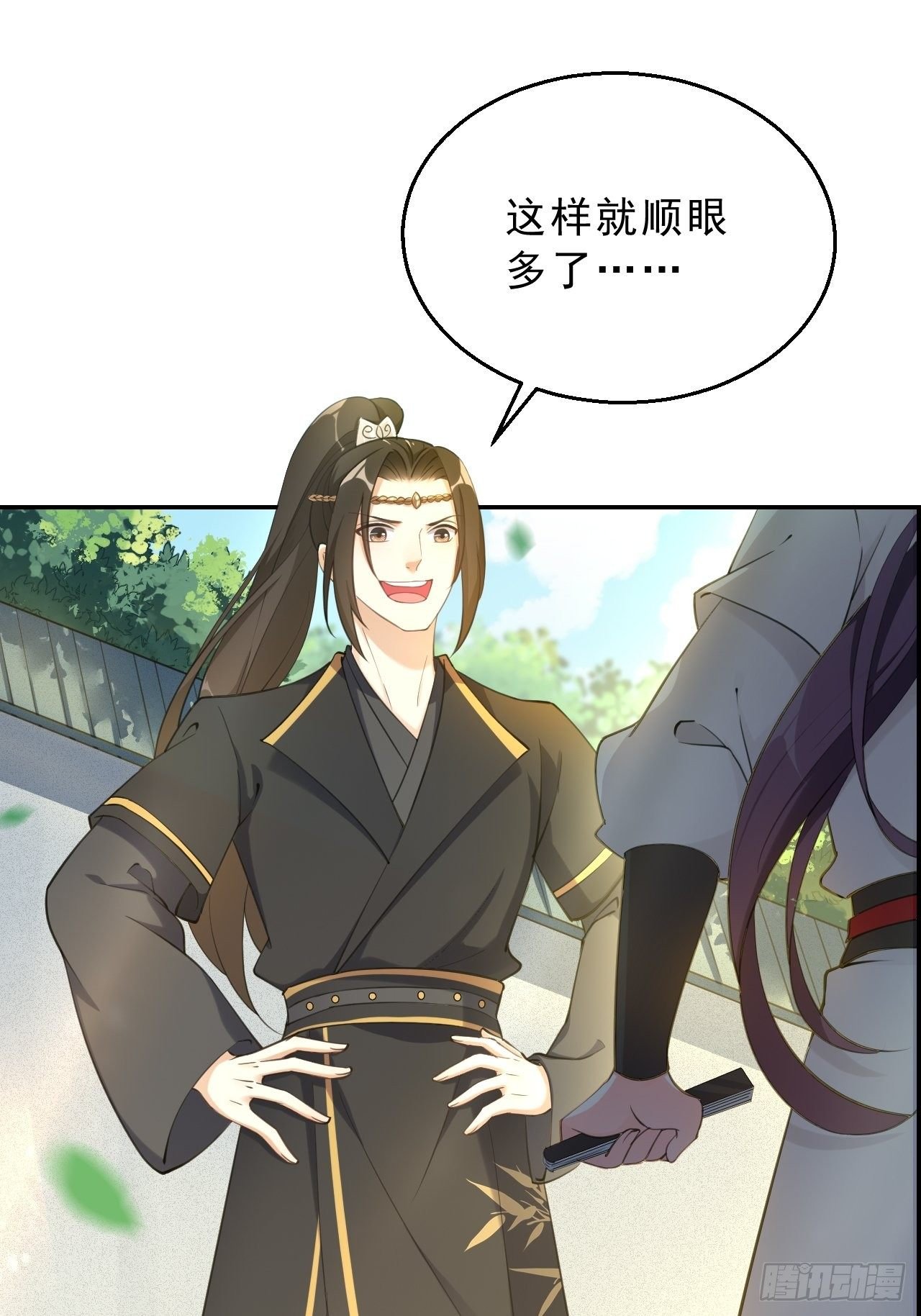 第二十一话：我不喜欢吃甜的