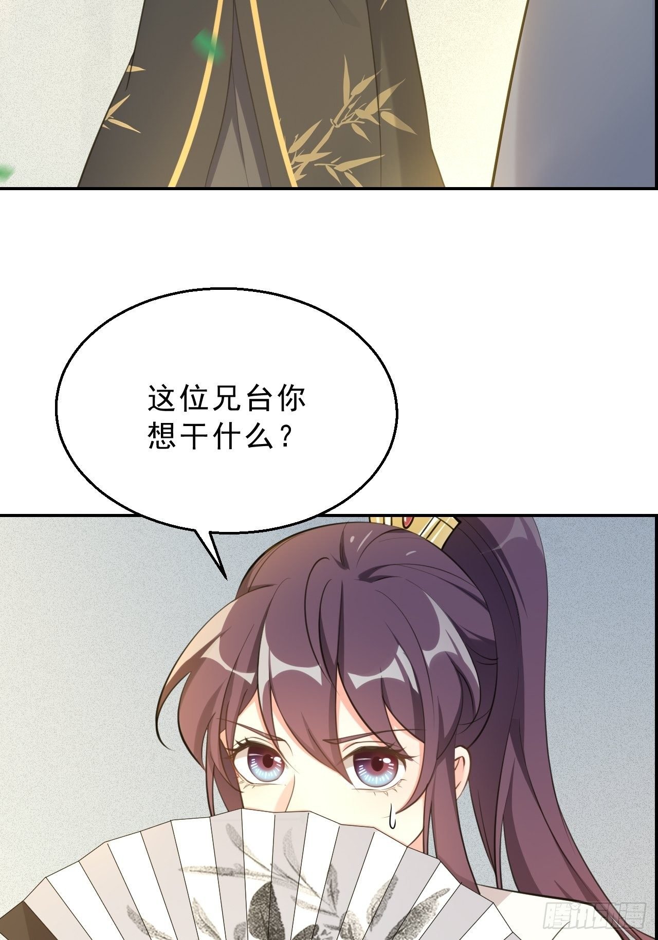 第二十一话：我不喜欢吃甜的