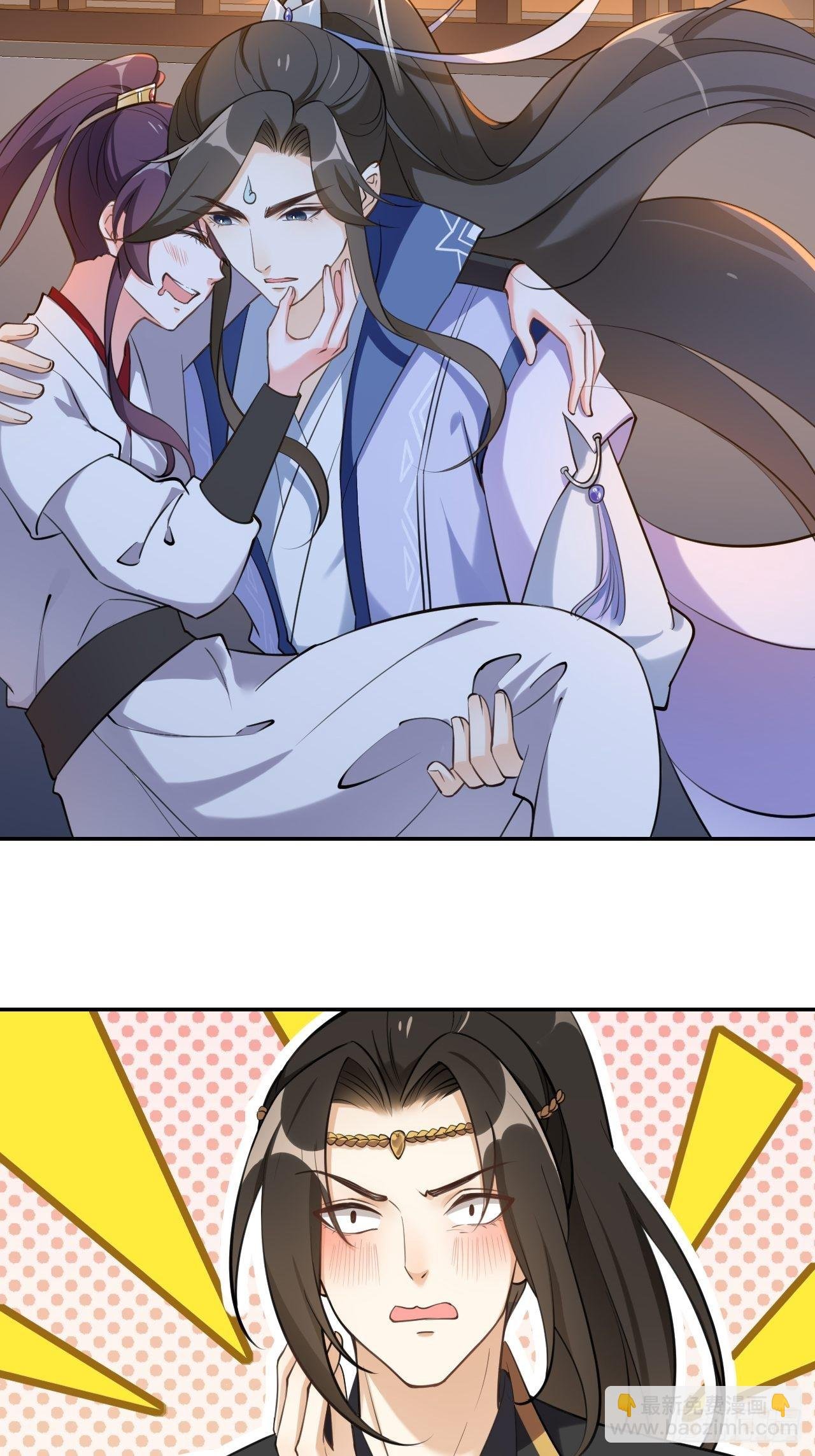 第二十二话：命中缺我