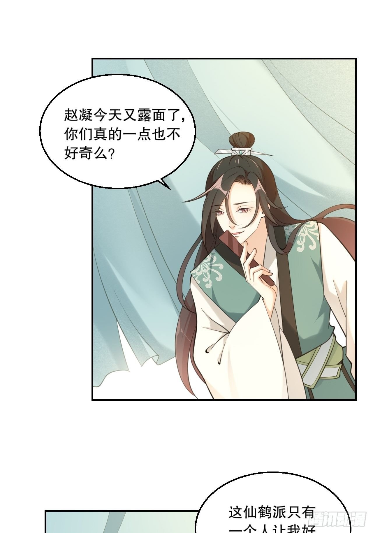 第二十三话：决赛