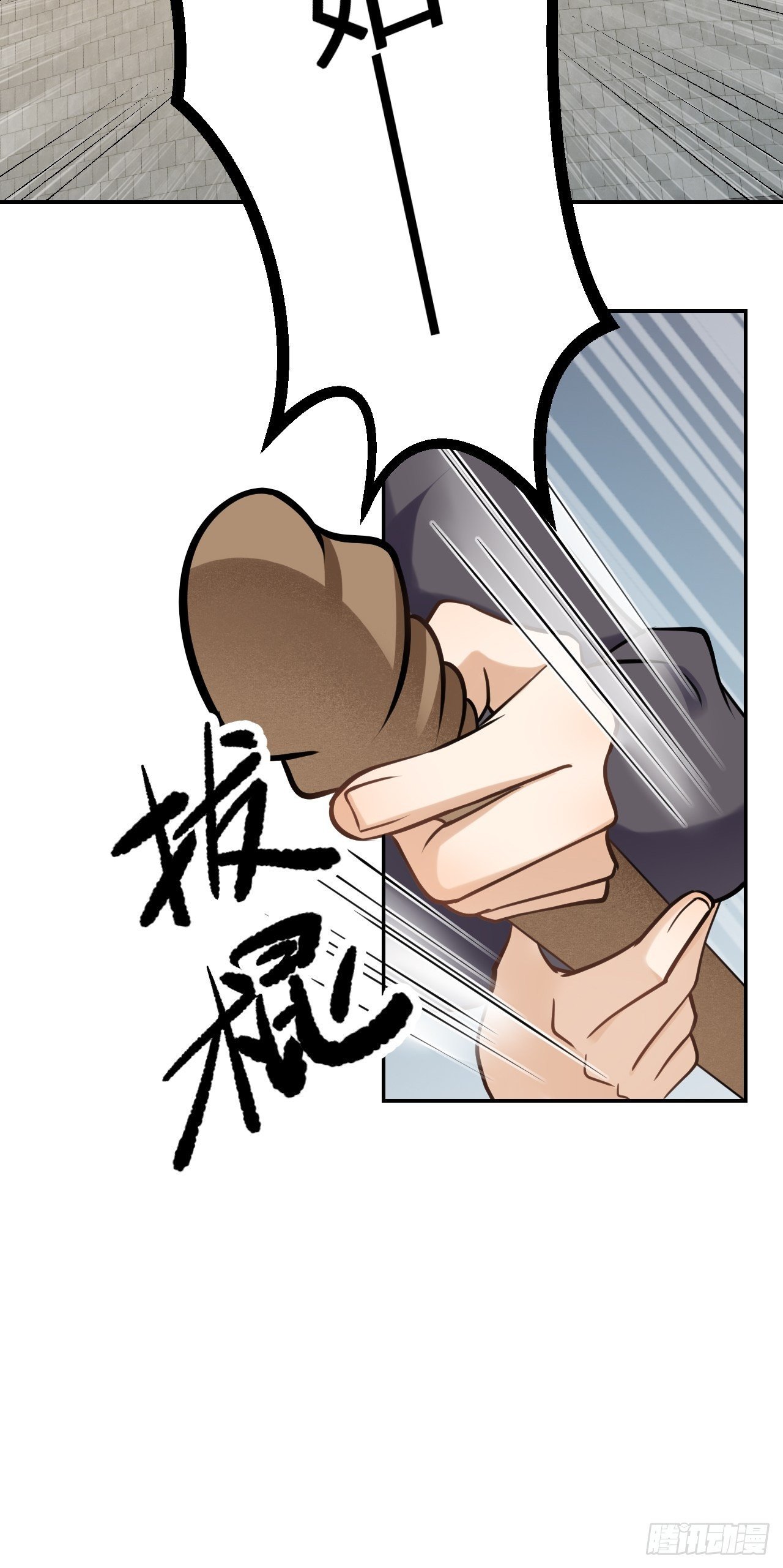 第二十三话：决赛