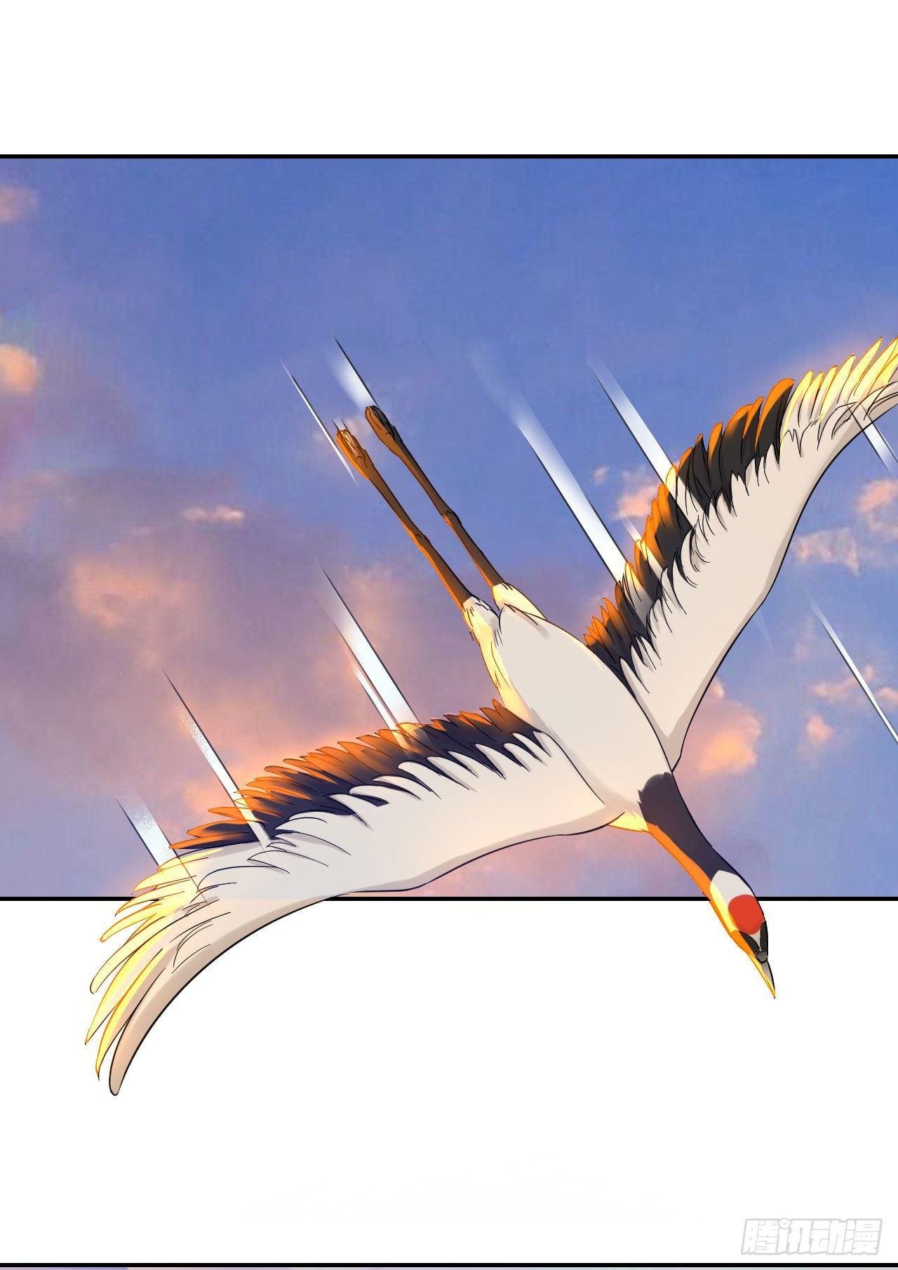 第一话：不靠谱的仙尊