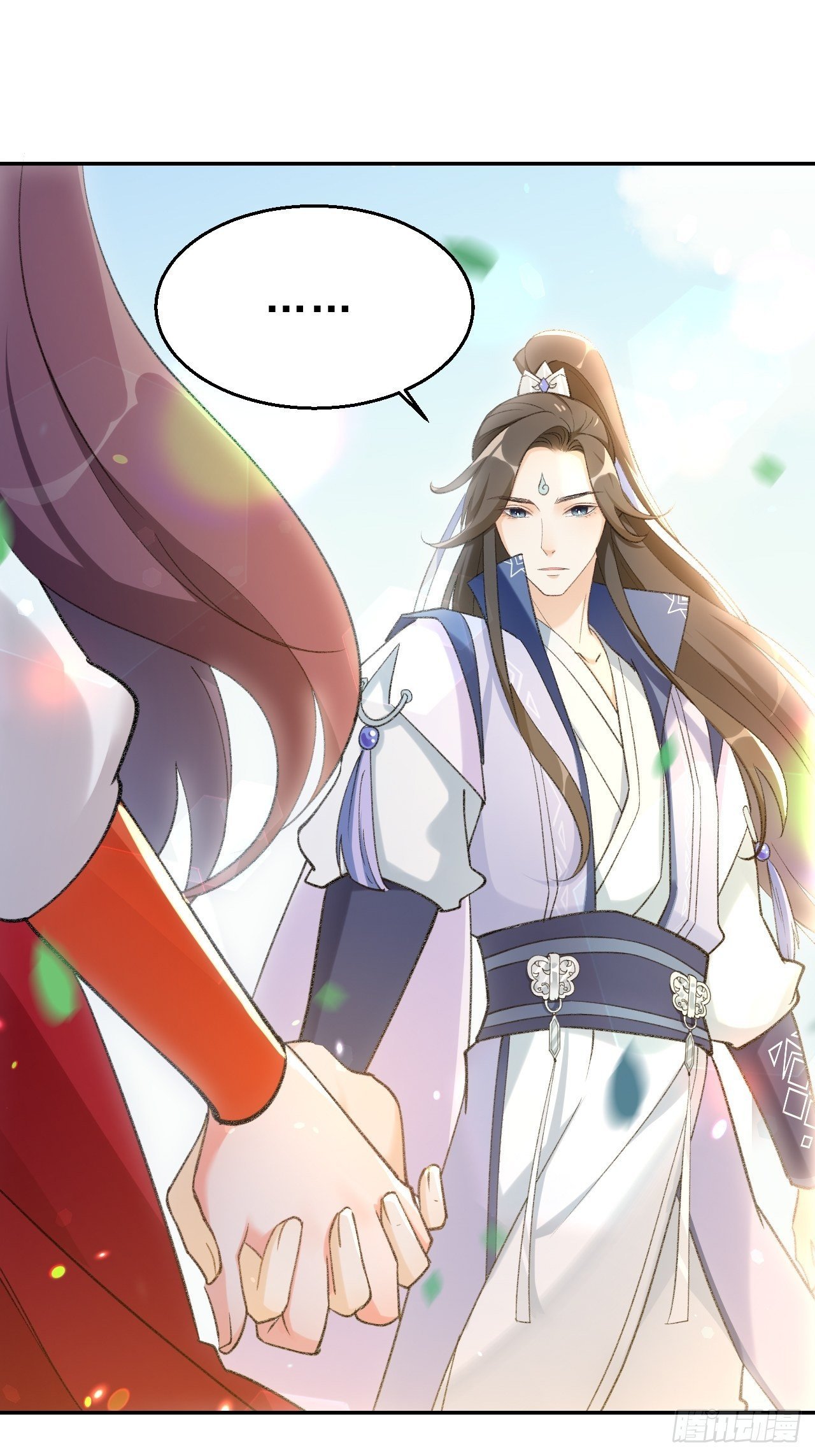 第二十九话：师父的秘密是什么？