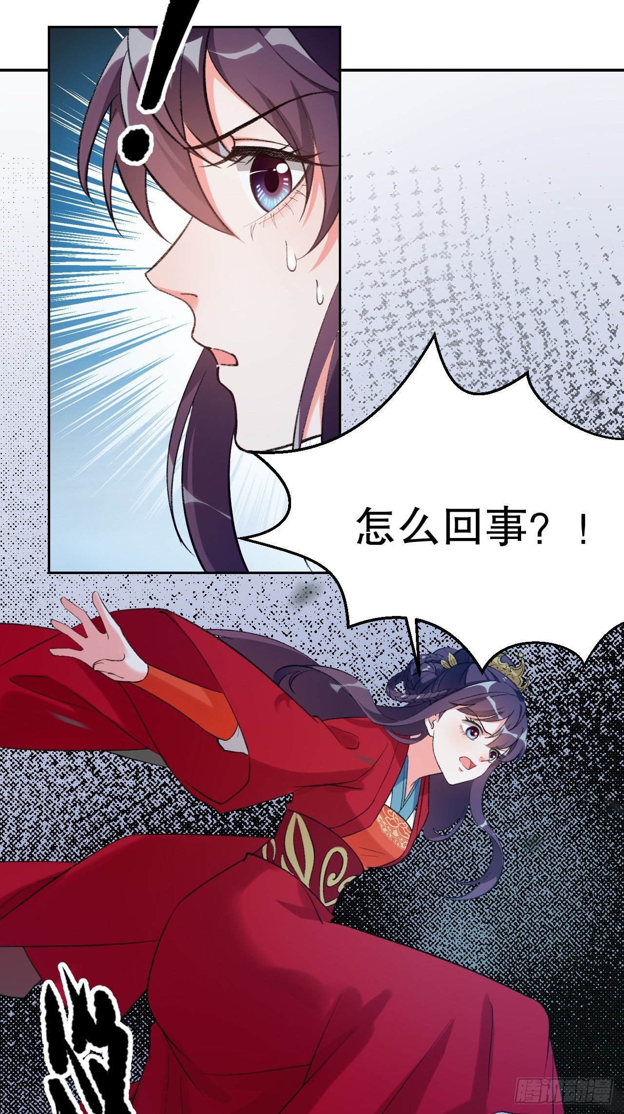 第三十一话：顿悟