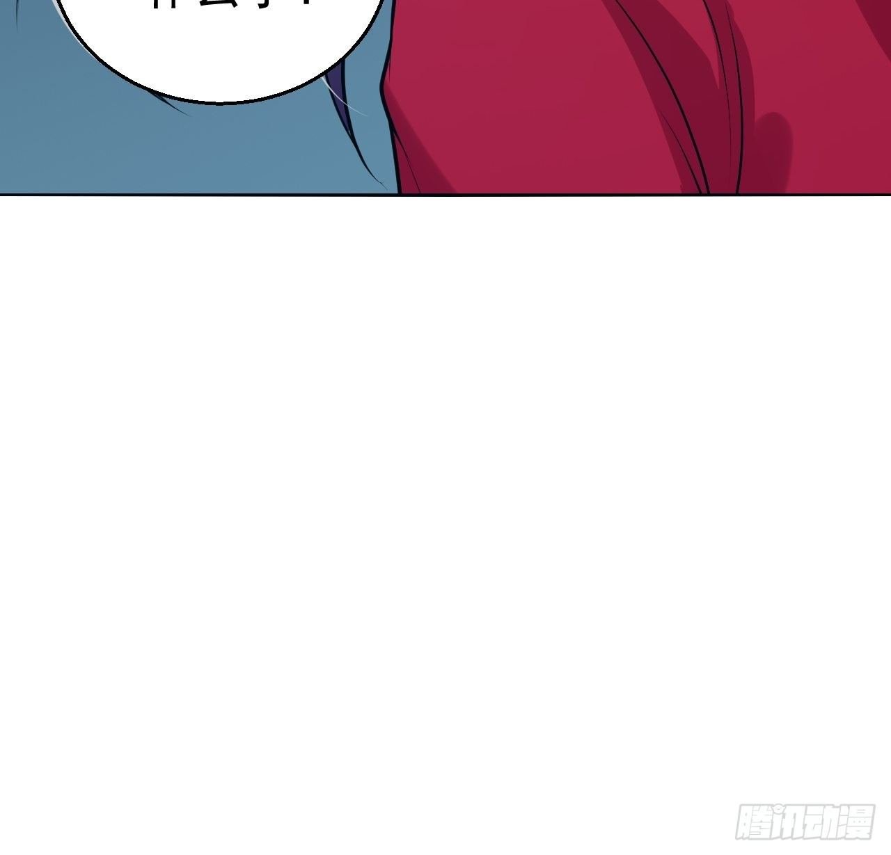 第三十一话：顿悟