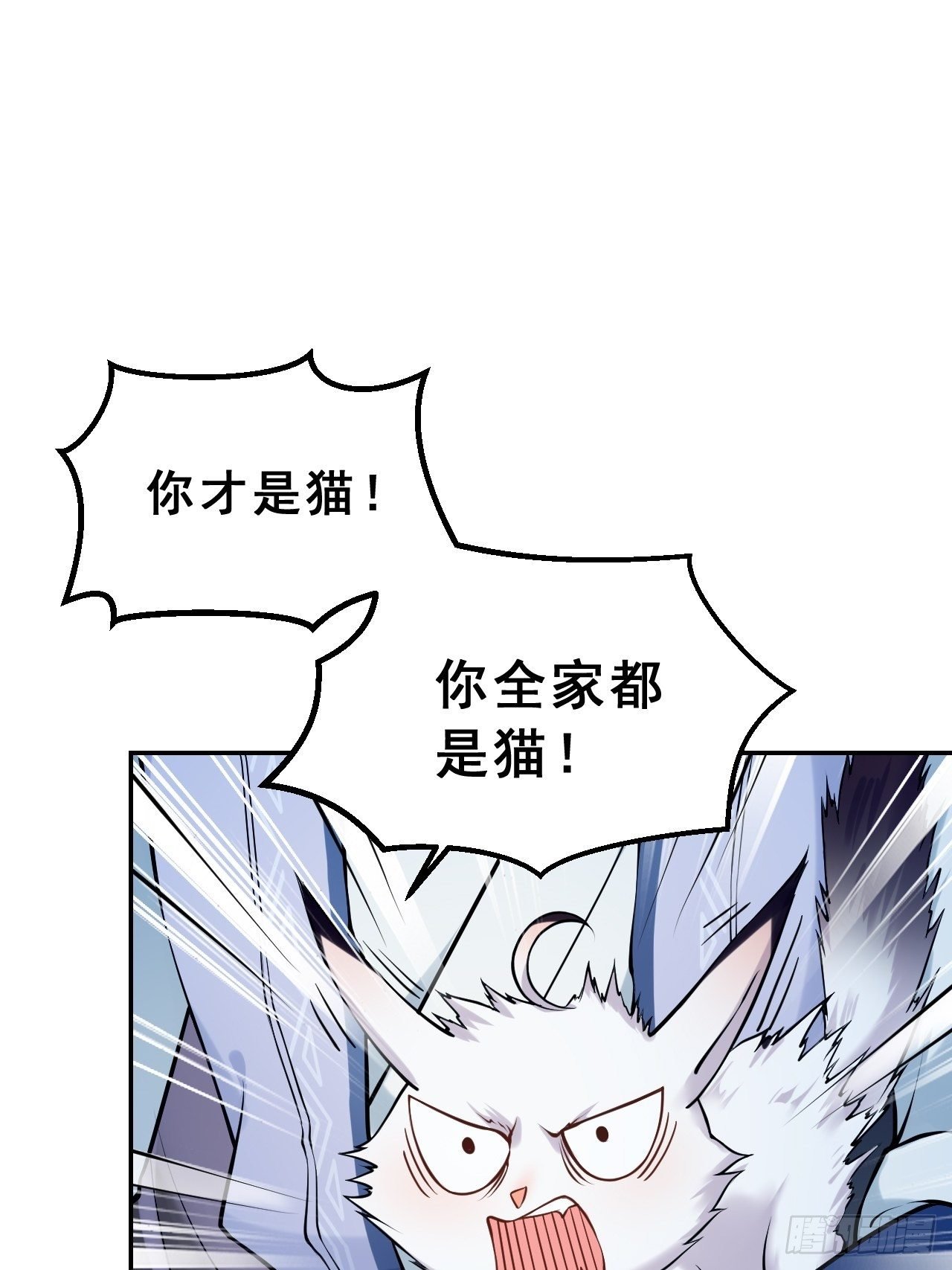 第三十一话：顿悟