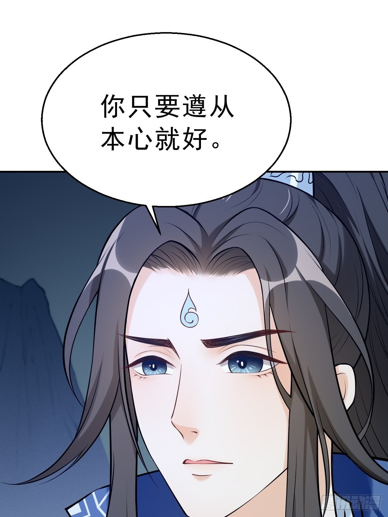 第三十一话：顿悟