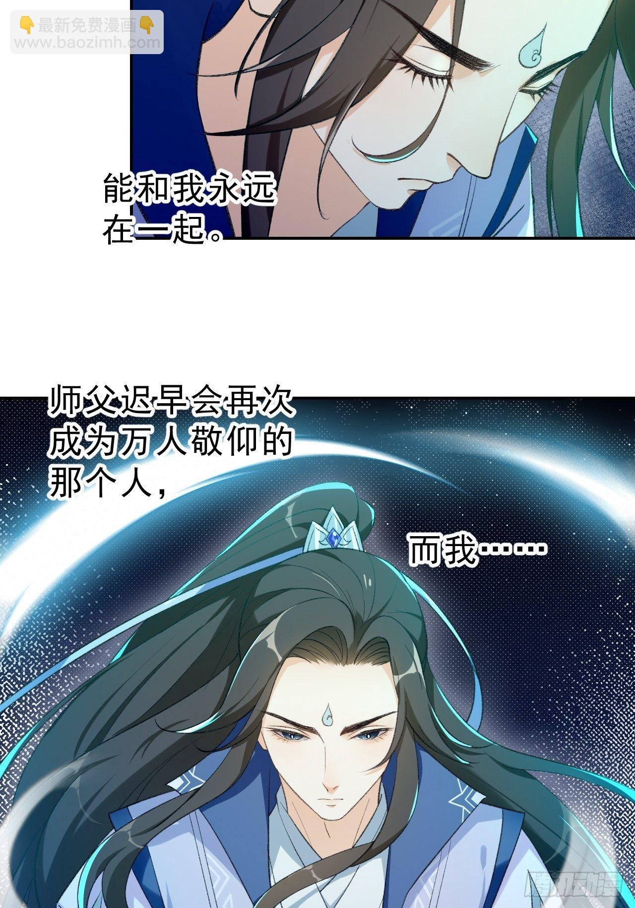 第三十二话：就是一只猫