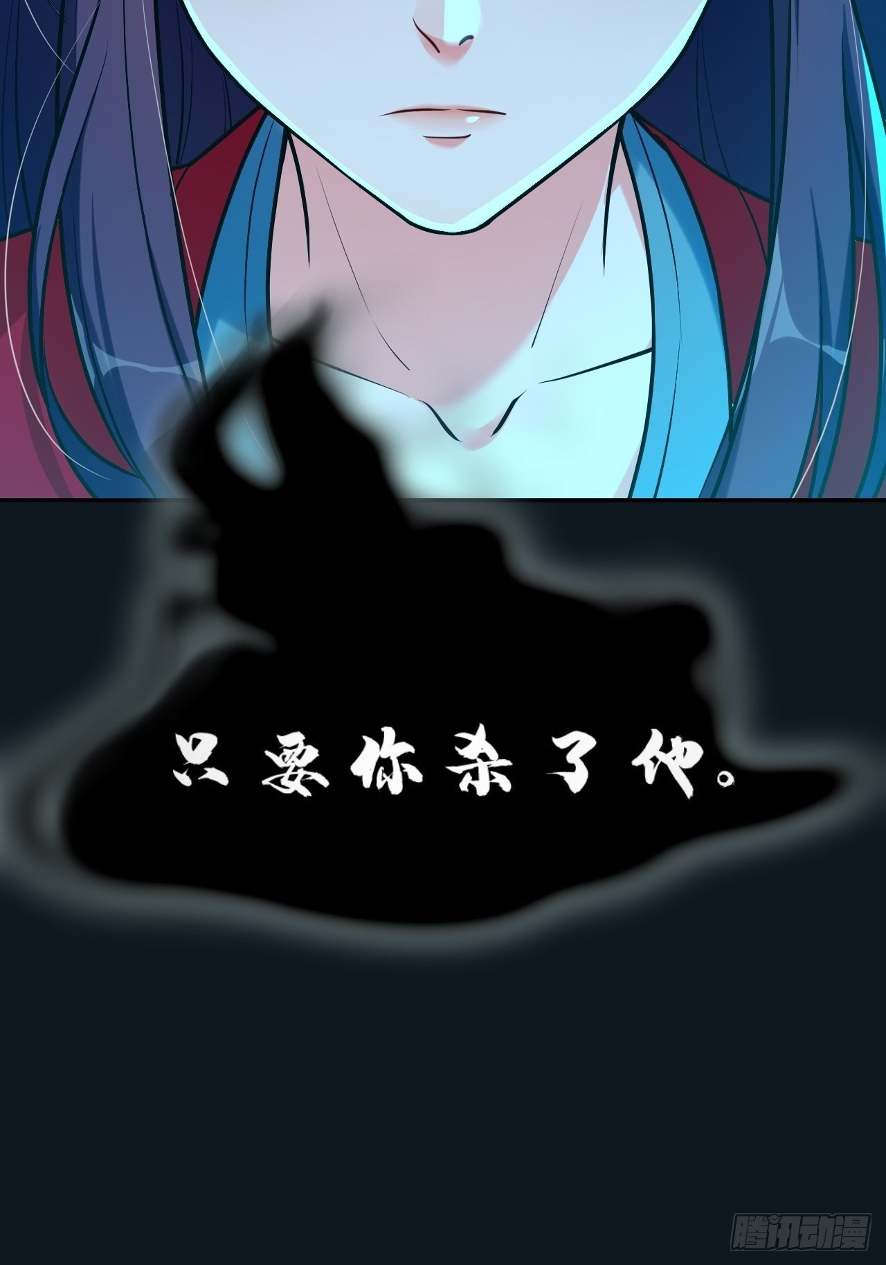 第三十二话：就是一只猫