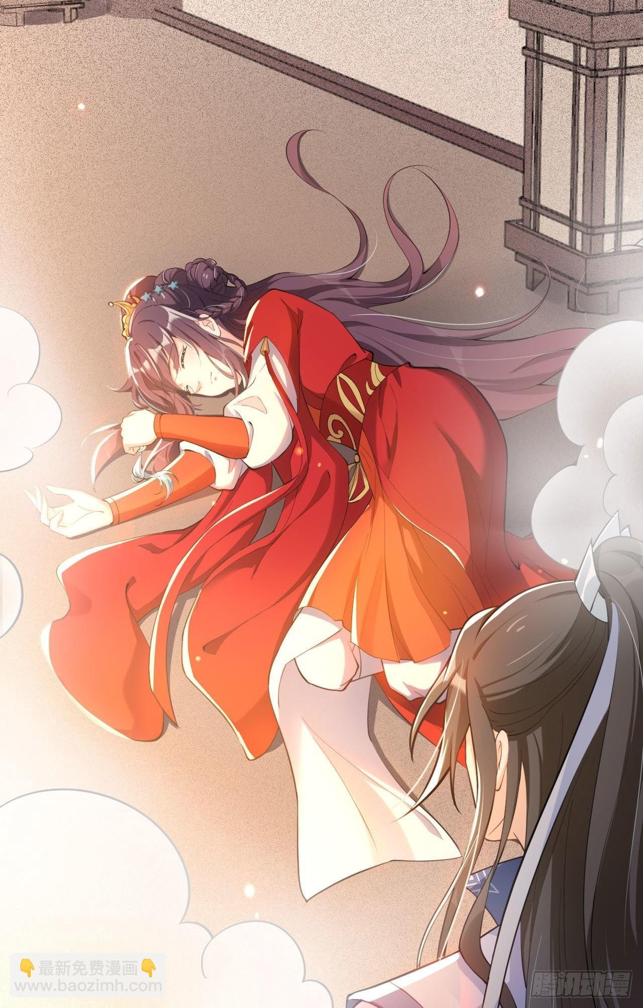 第三话：嚣张的未婚夫们