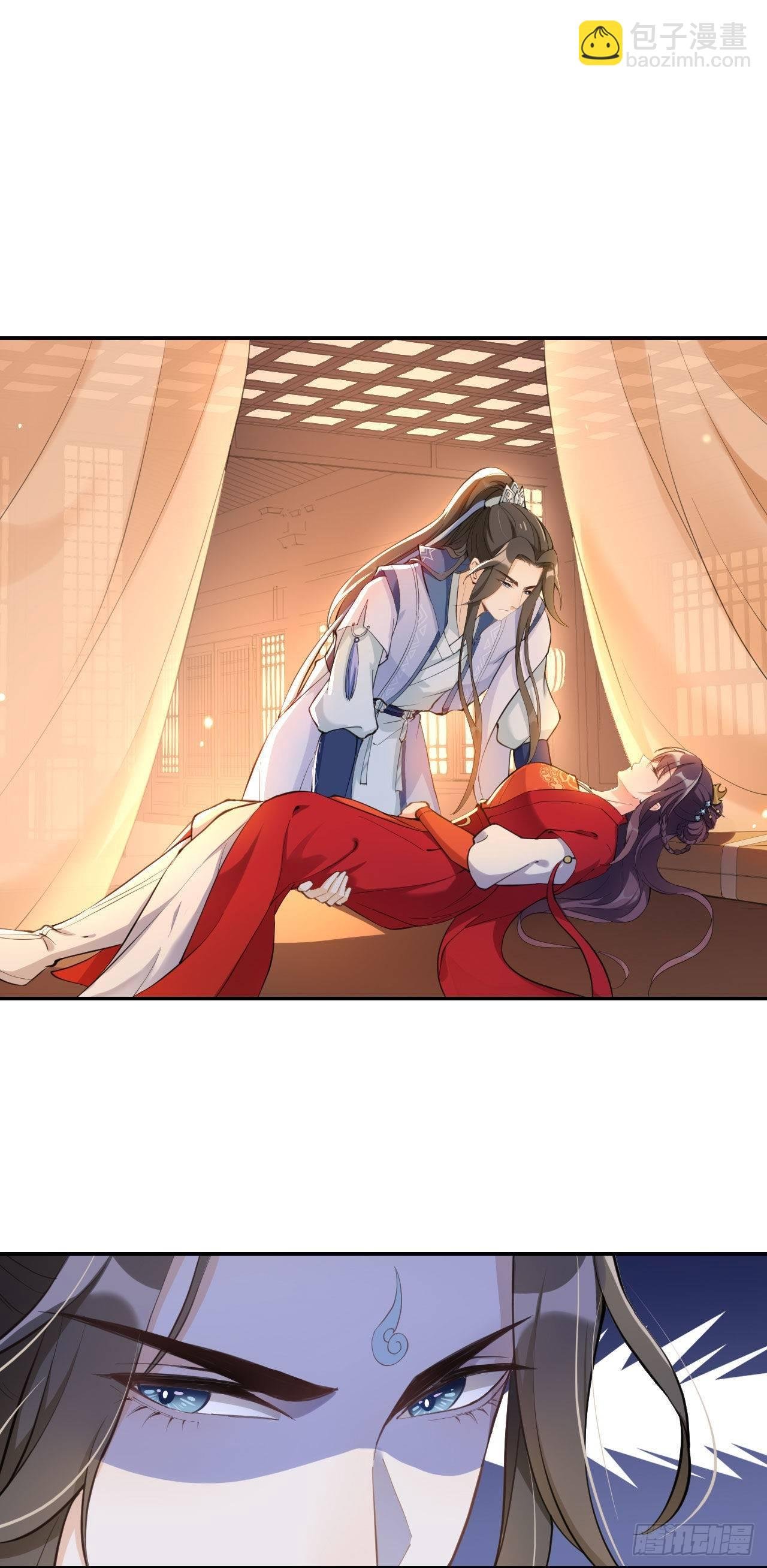 第三话：嚣张的未婚夫们