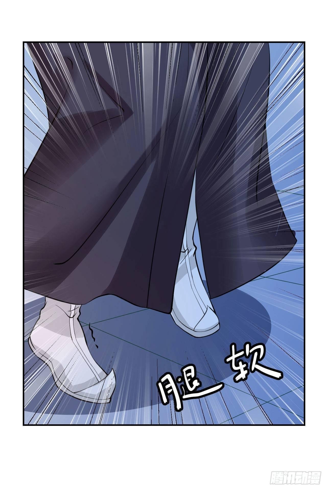 第四话：上门挑衅