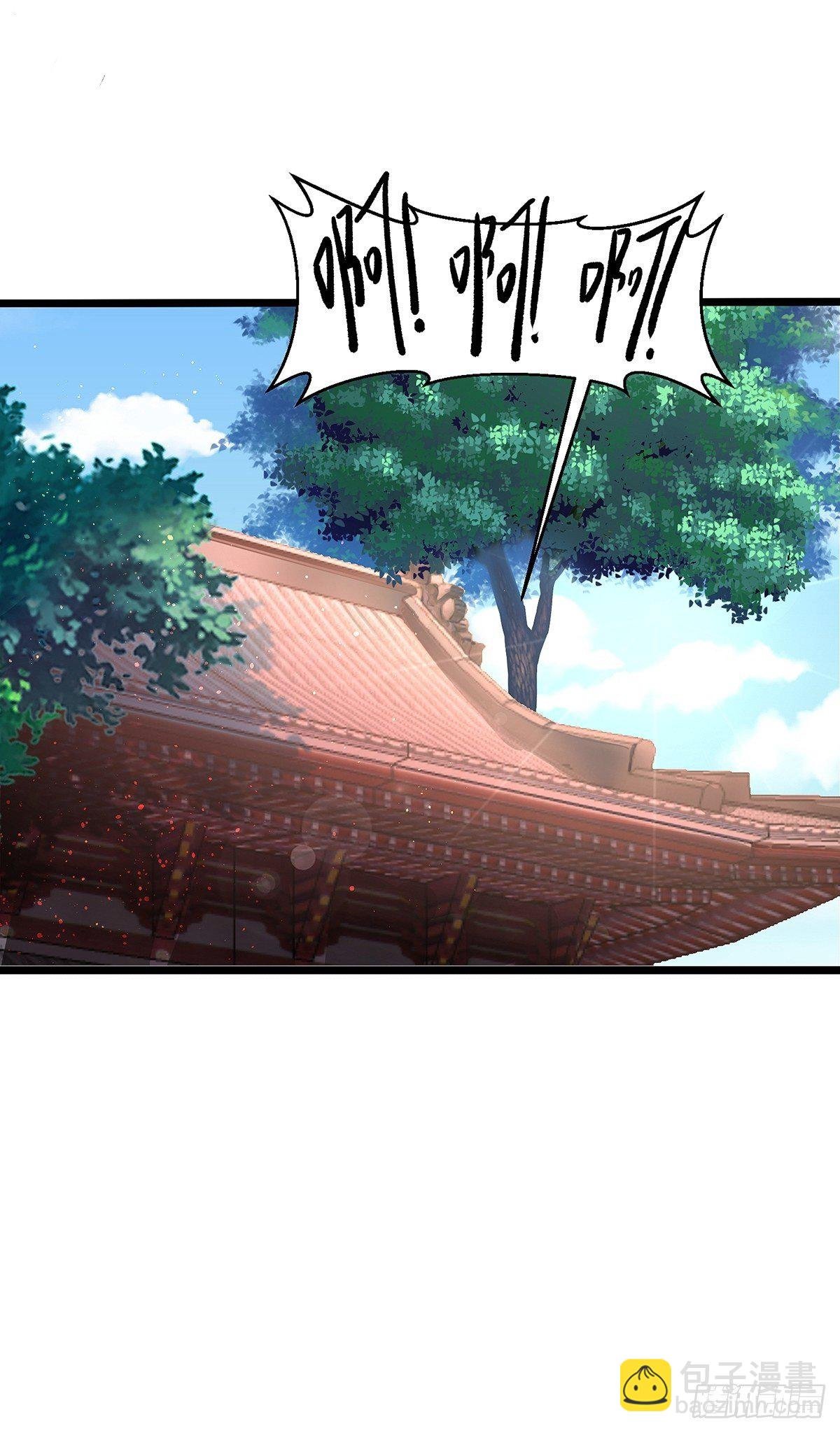 01话、穿越要从娃娃抓起