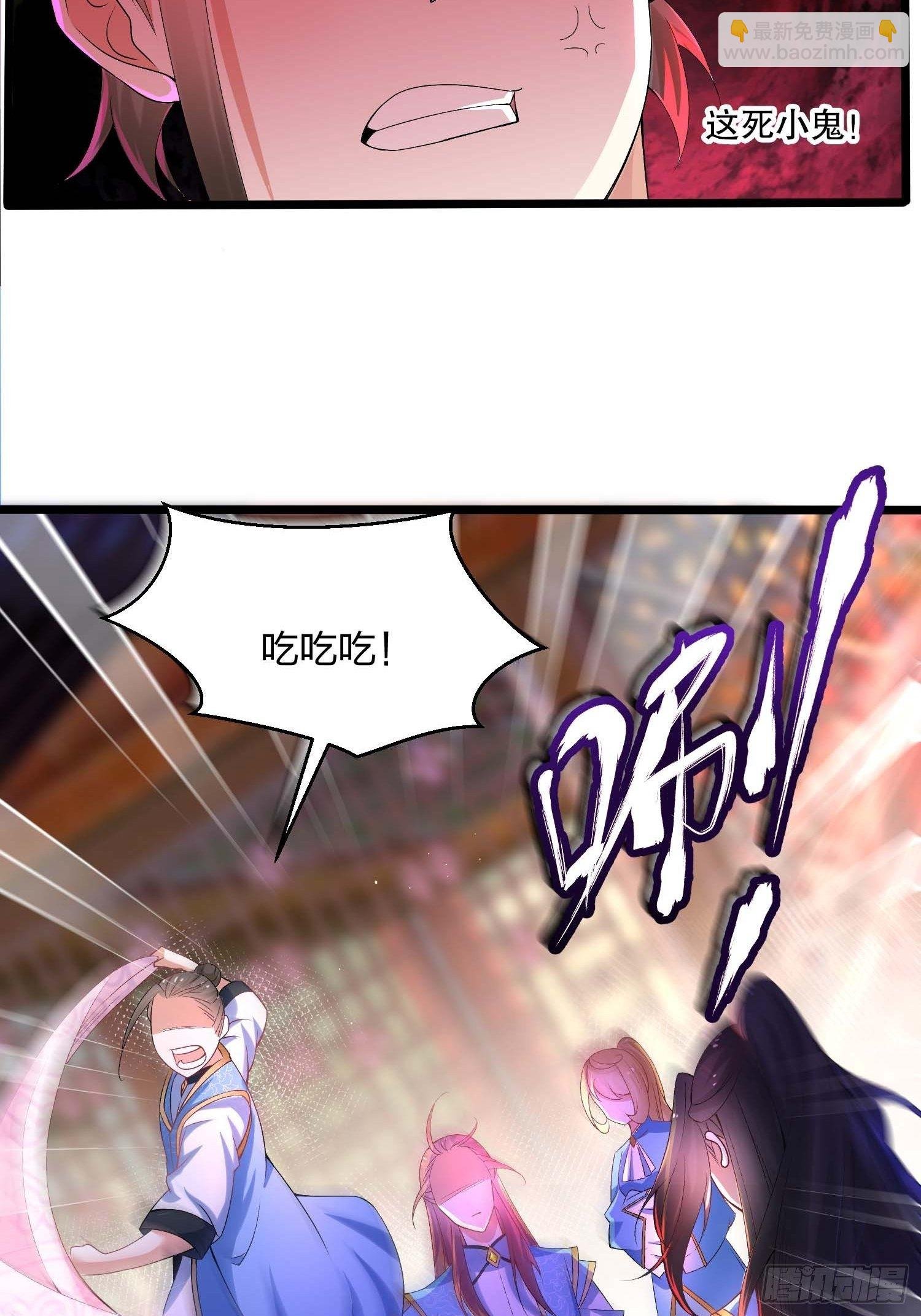 10话、意料之中的冲突