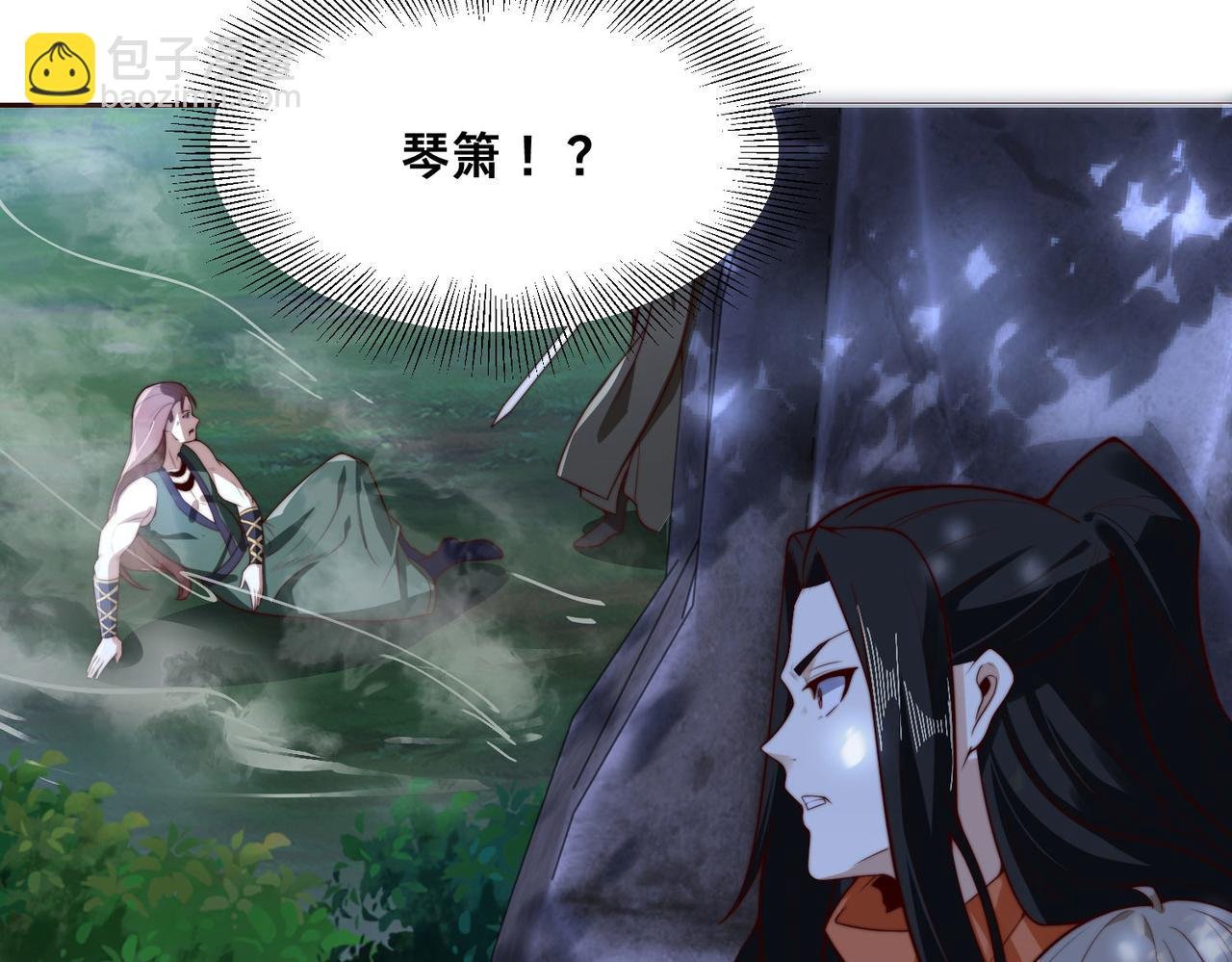 110、天阶战技