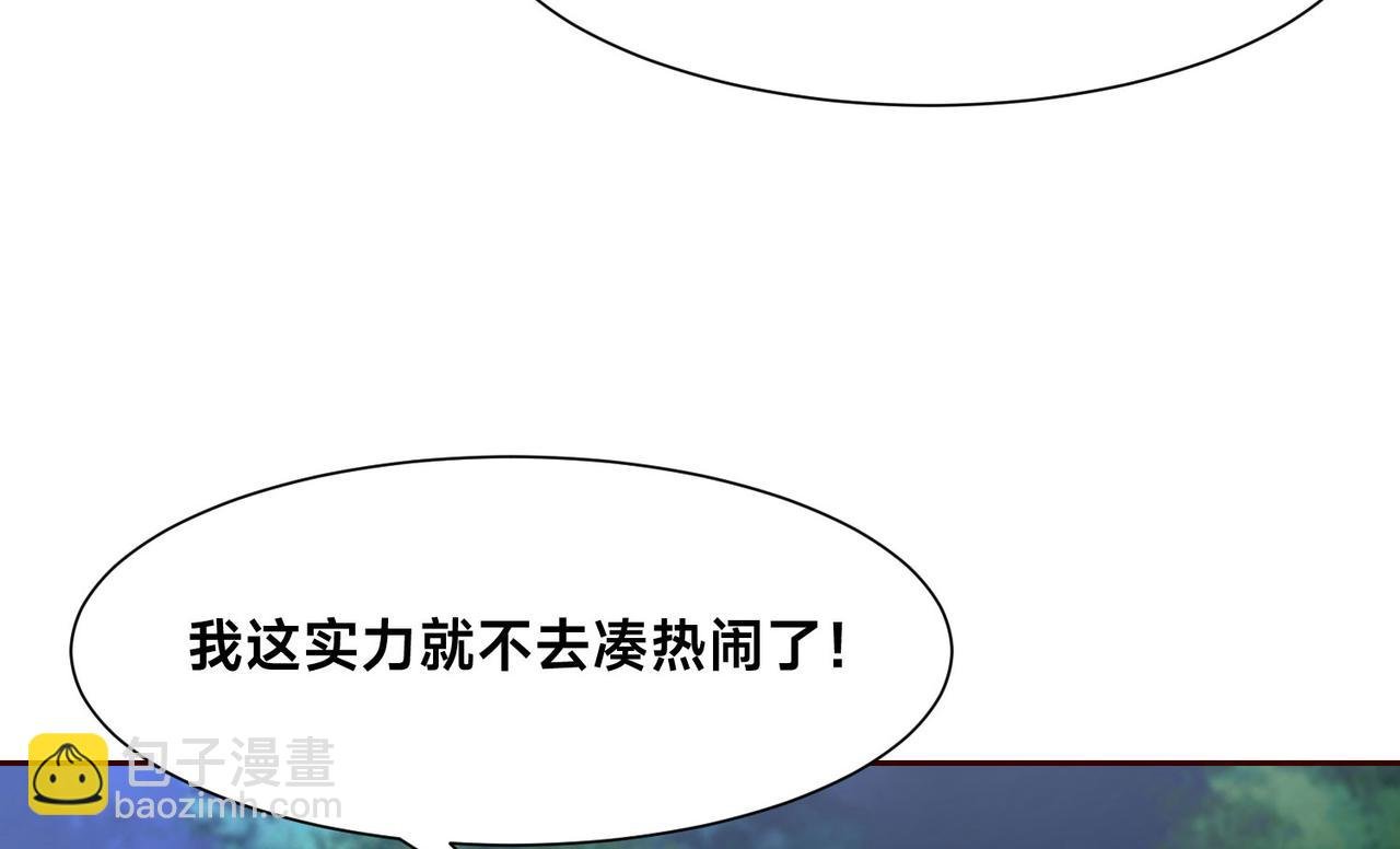 111、五大高手