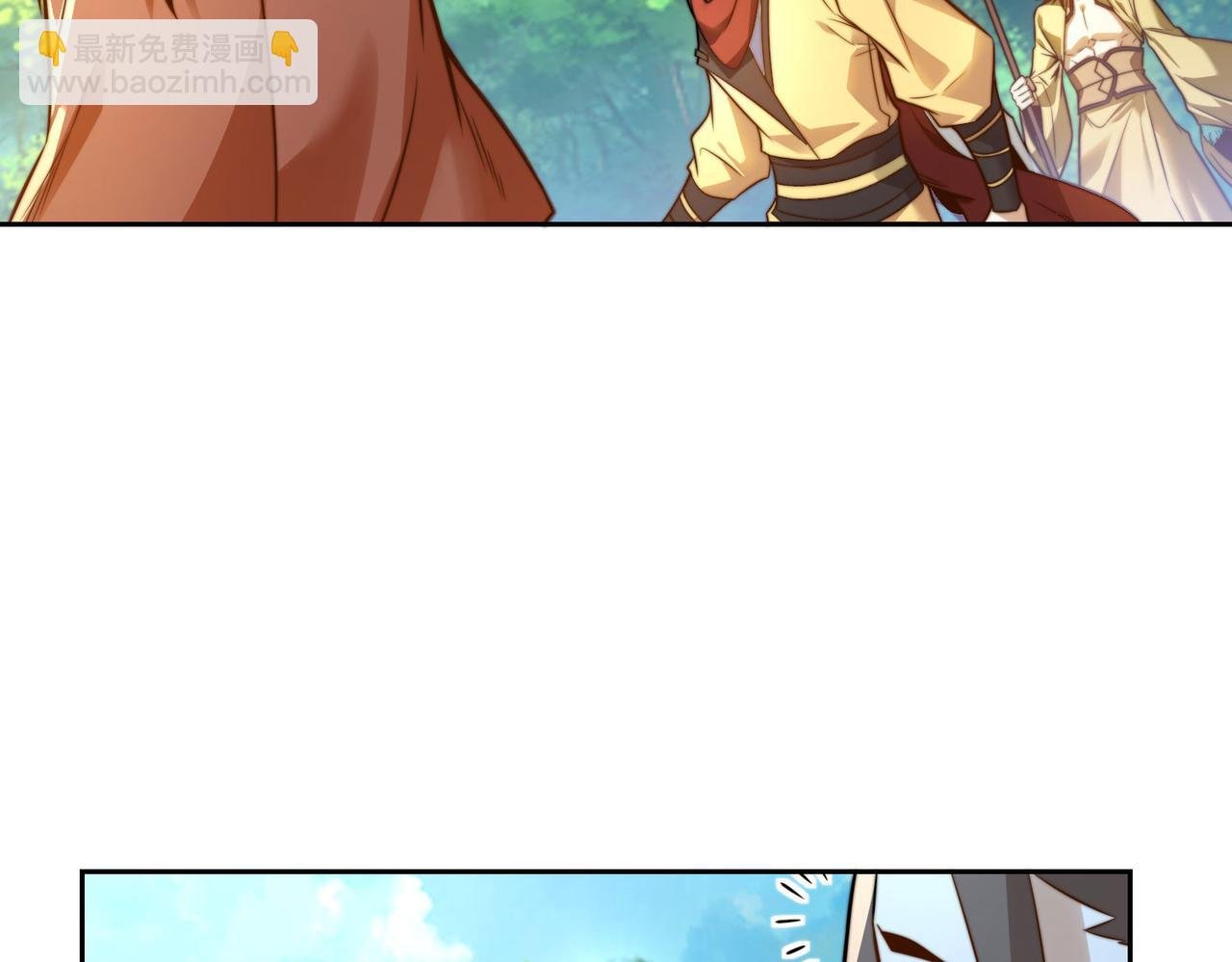 112、袭杀