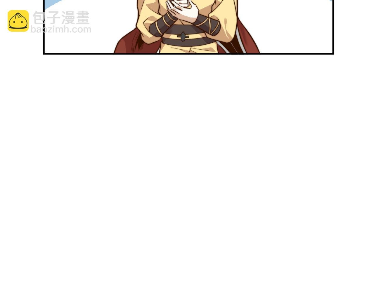 112、袭杀