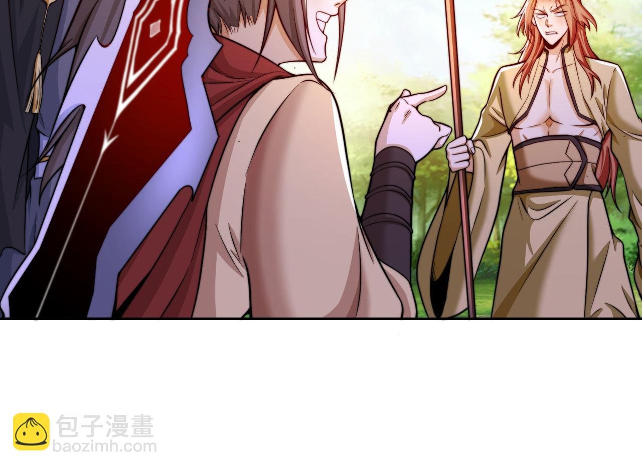 112、袭杀