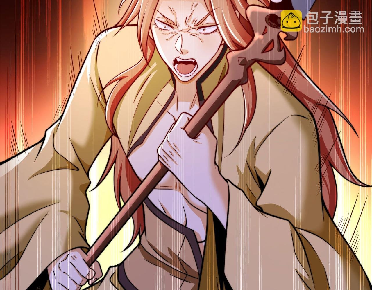 112、袭杀