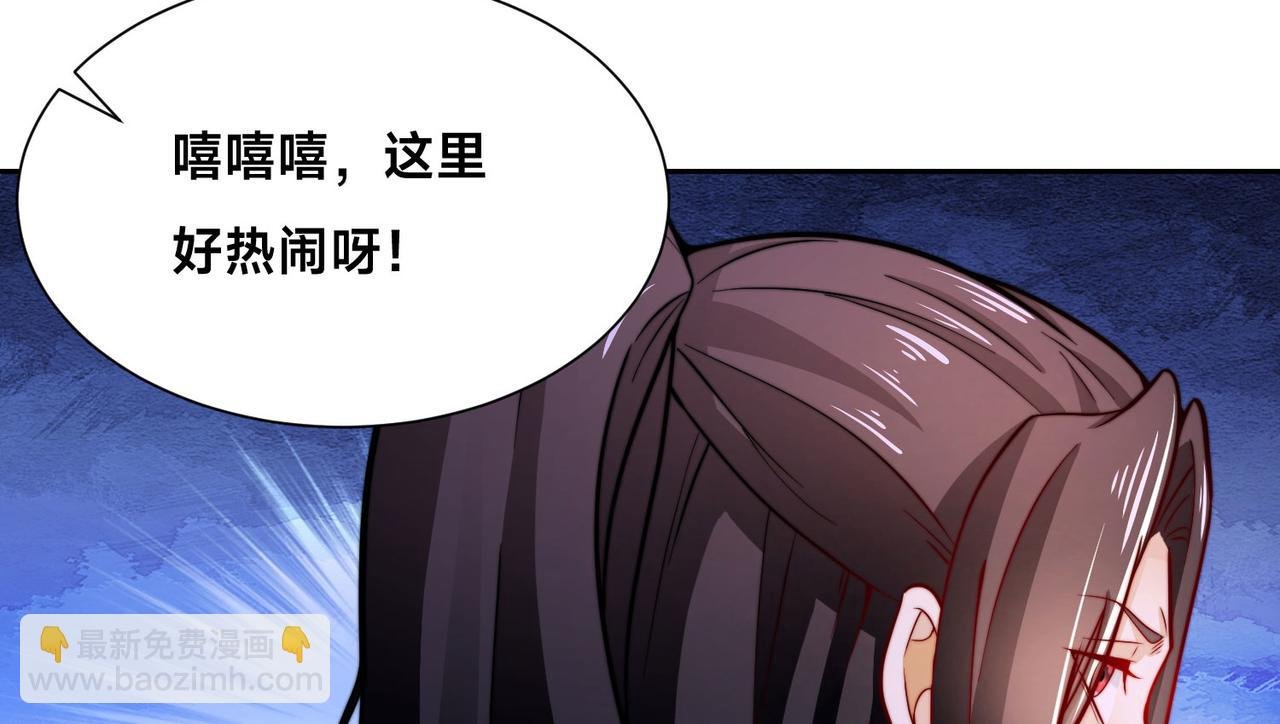112、袭杀