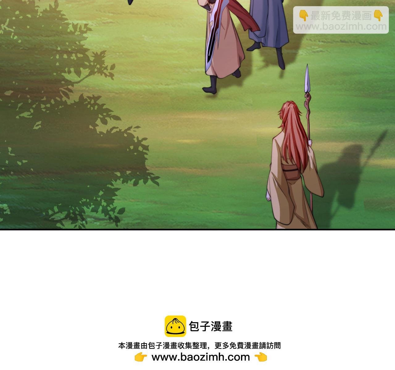 112、袭杀
