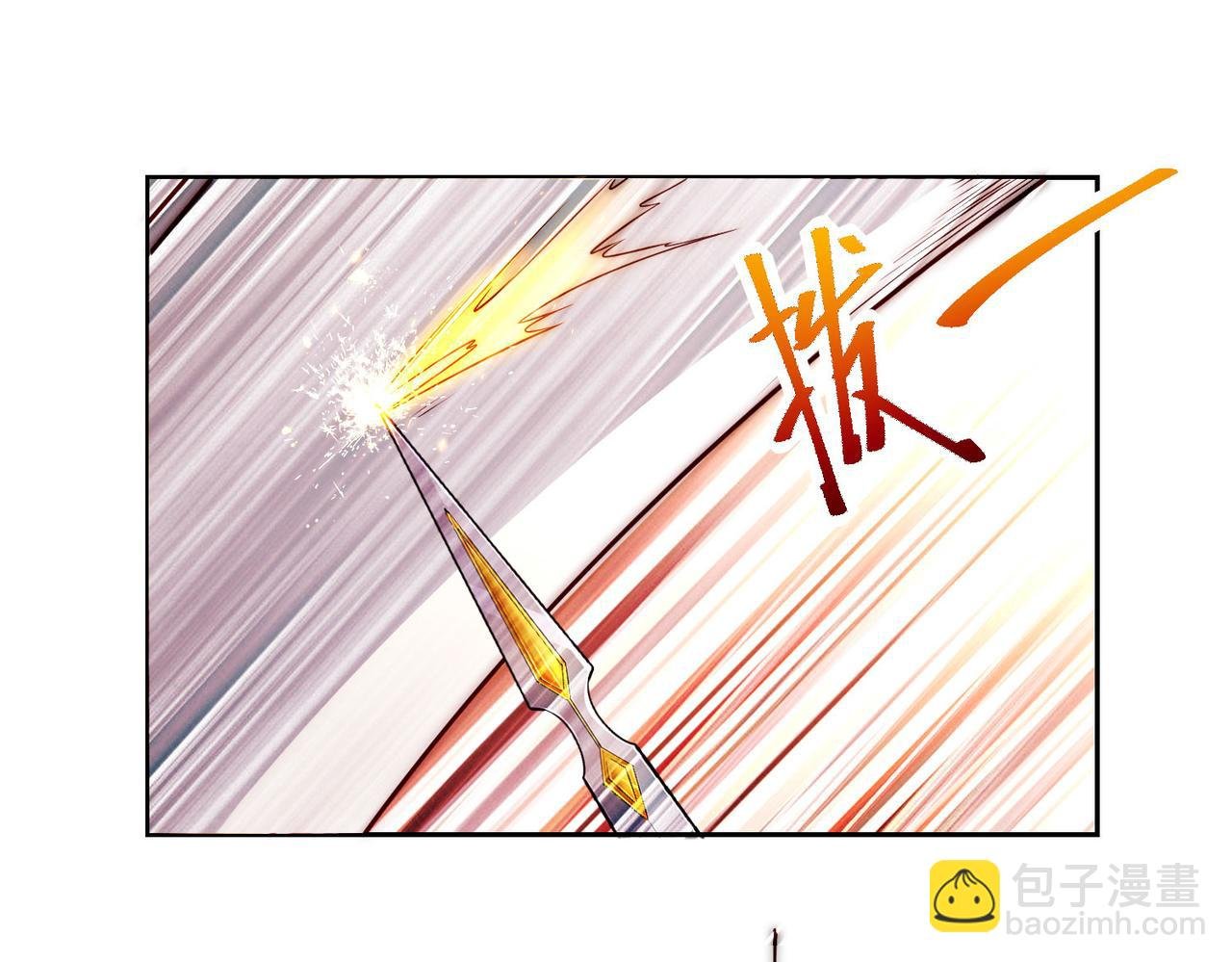 123、八强赛第一战！