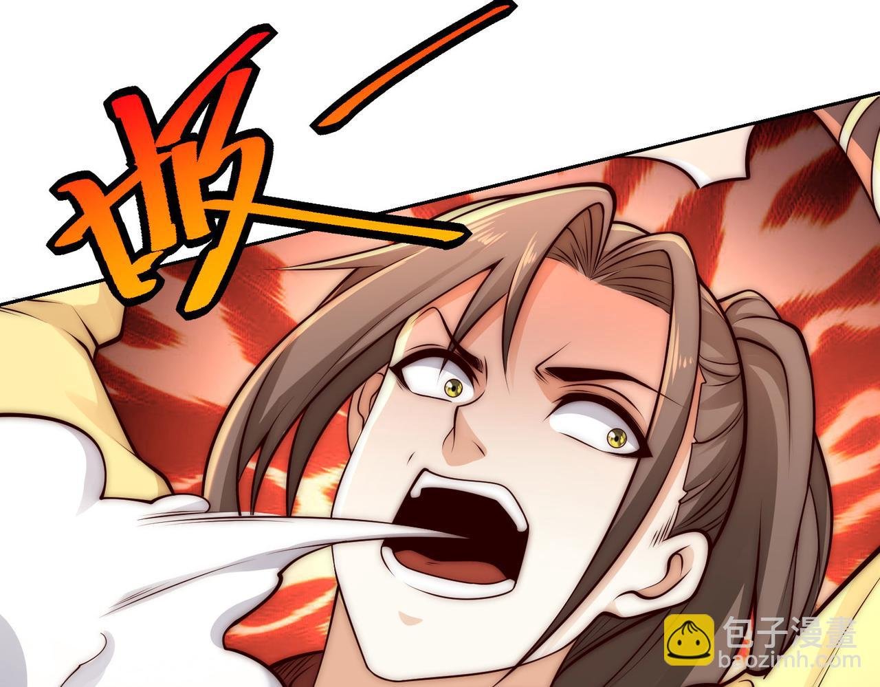 123、八强赛第一战！