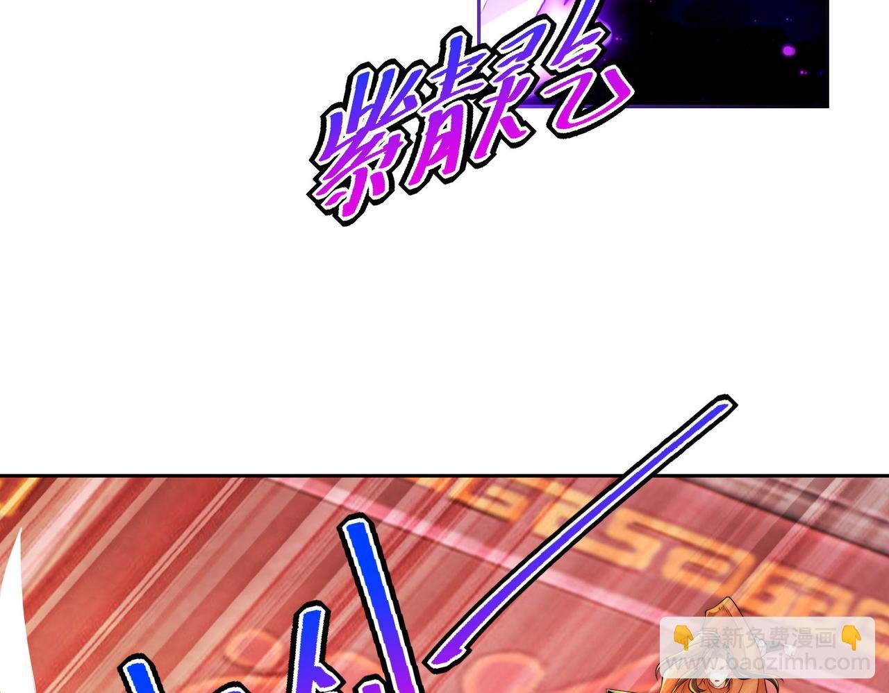 123、八强赛第一战！