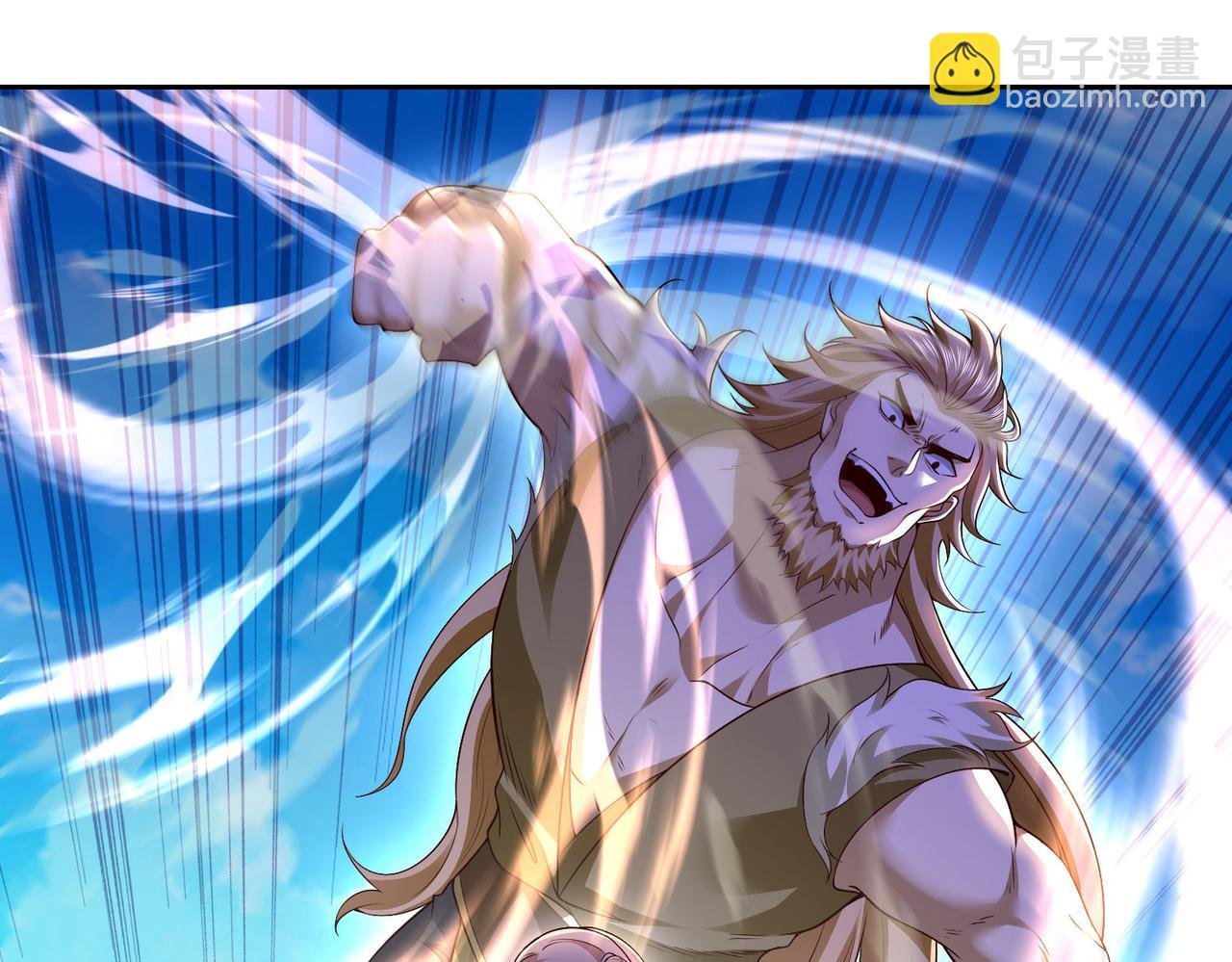 126、爆血丹的阴谋