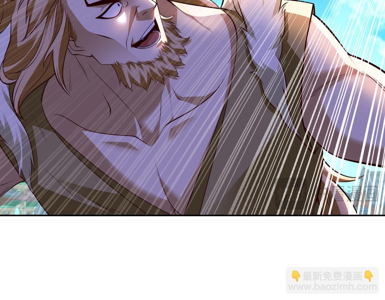 126、爆血丹的阴谋