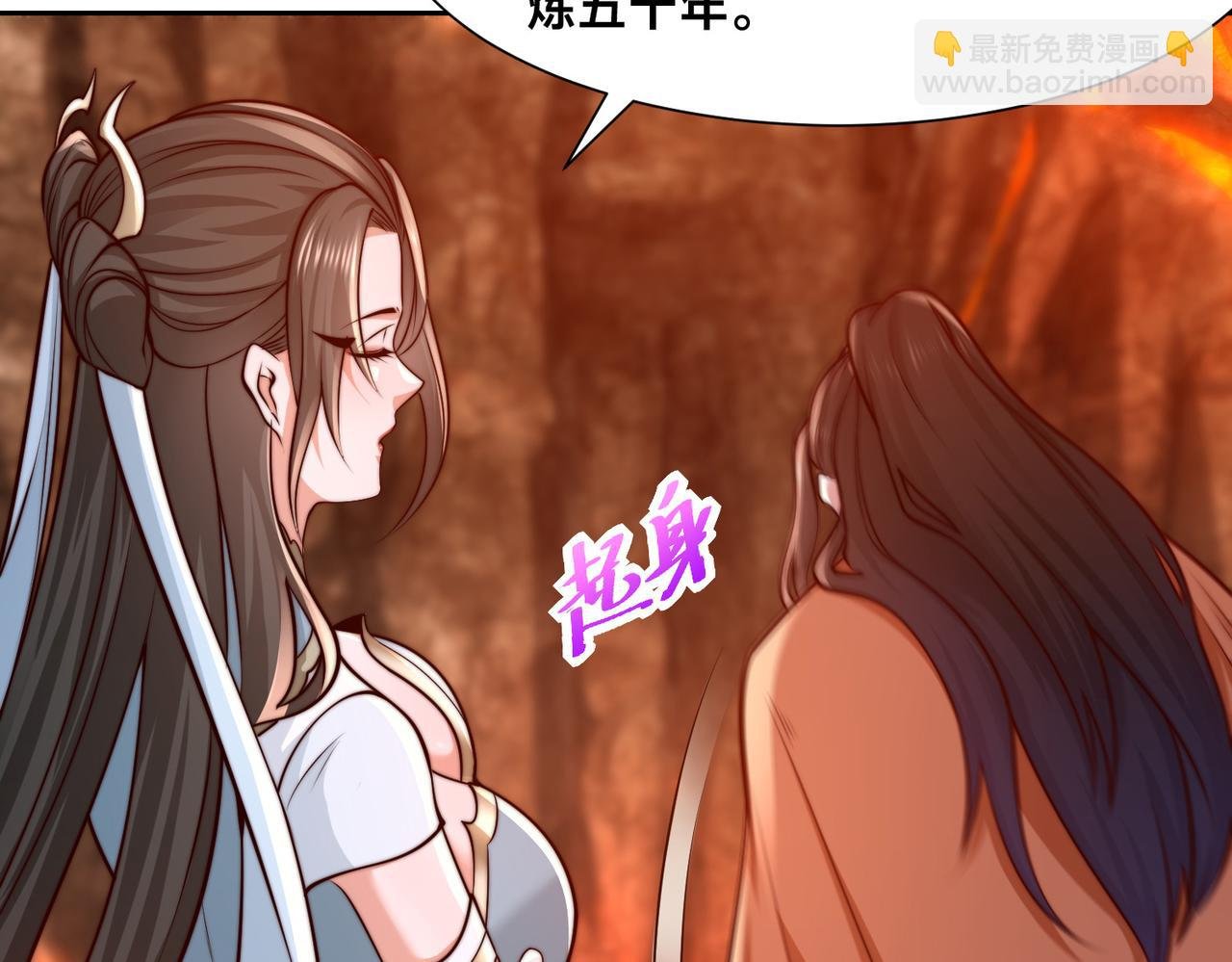 136、石家的复仇
