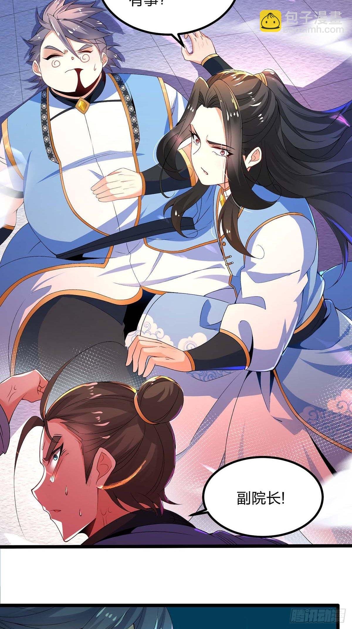 15话、决赛