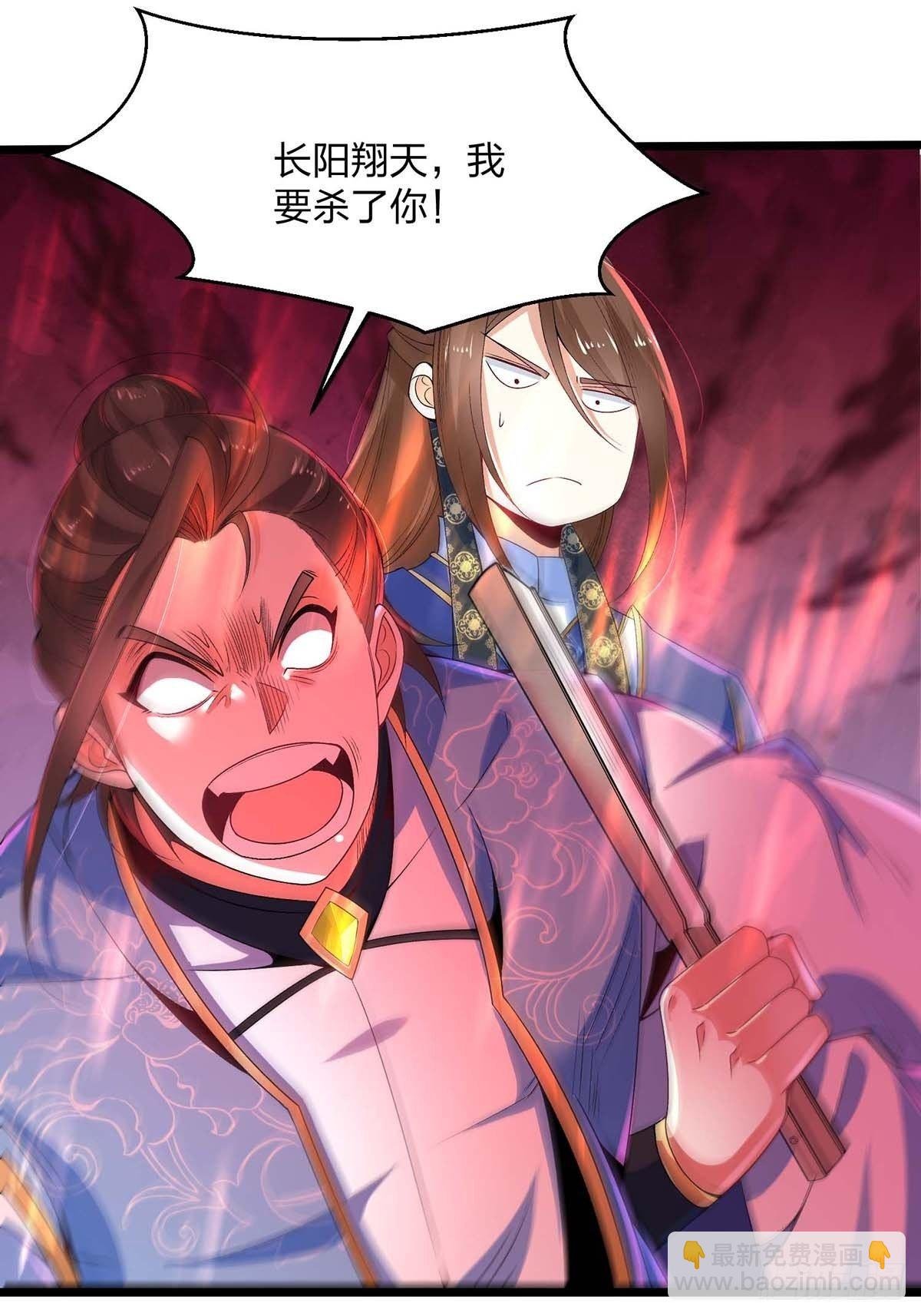 15话、决赛