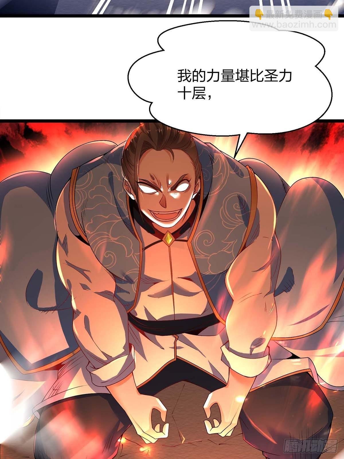 15话、决赛