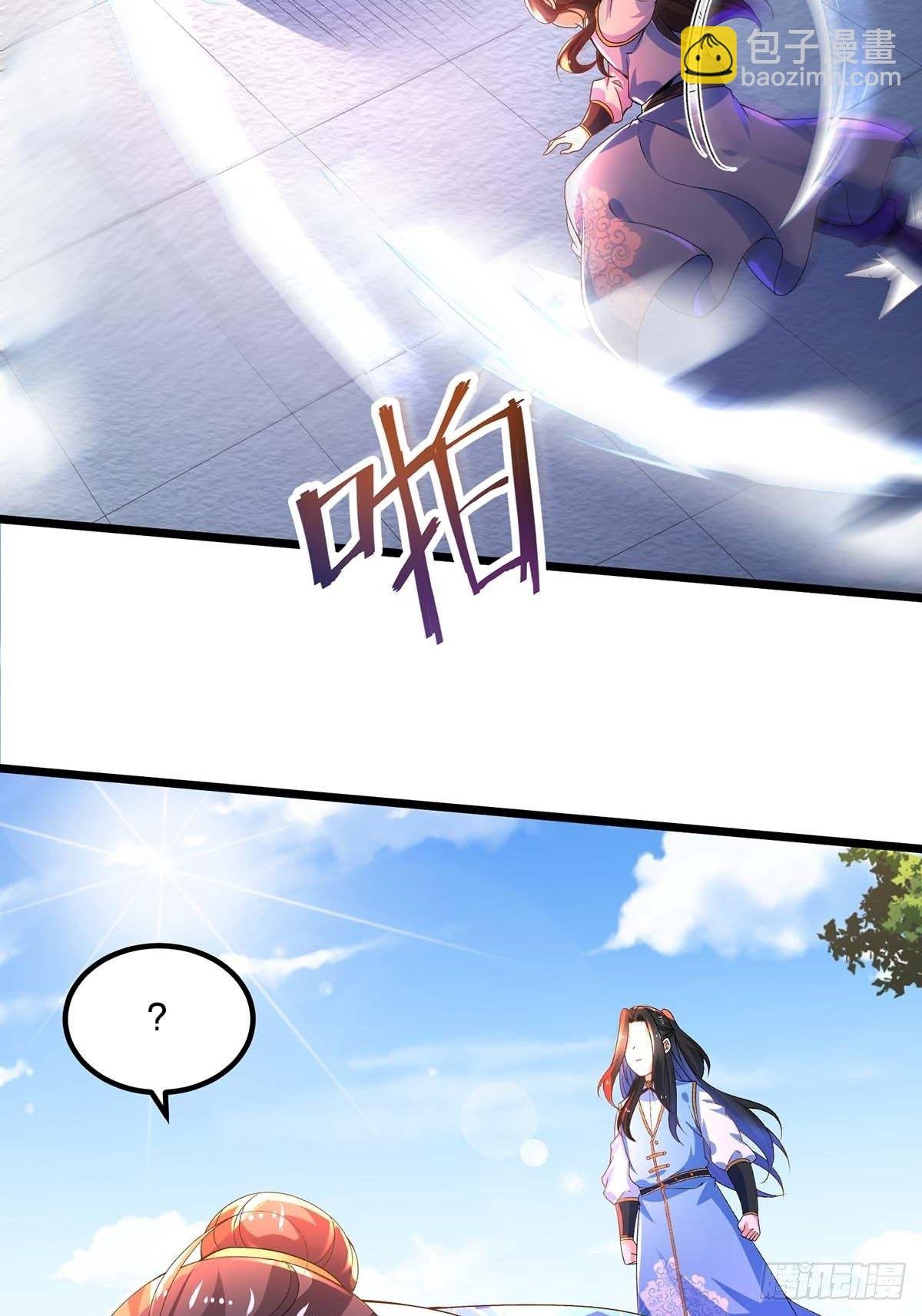 15话、决赛