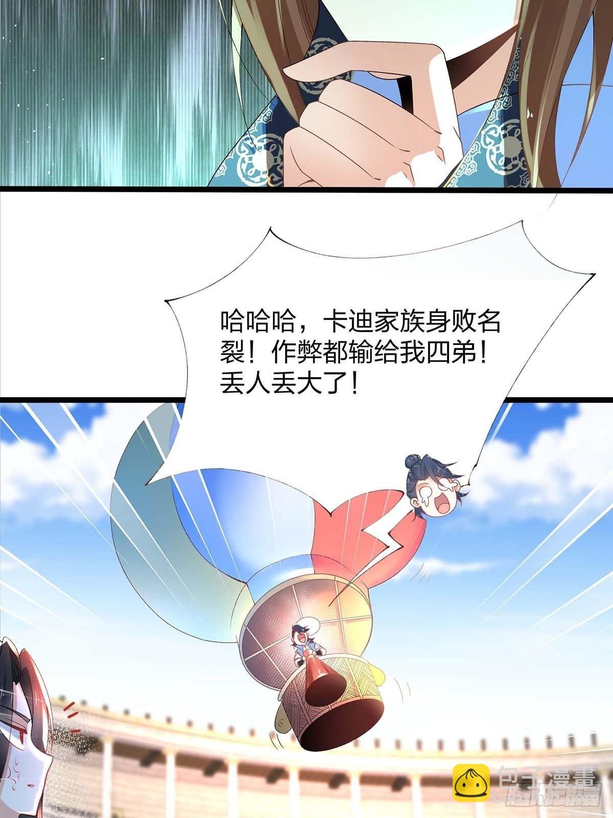 16、新人王