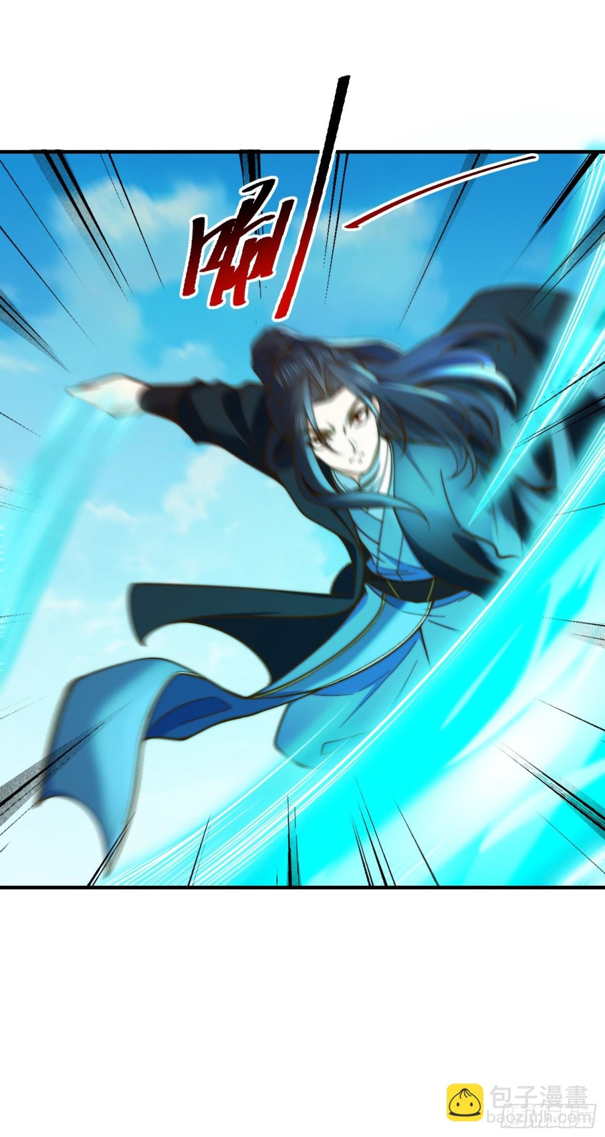 168、救人
